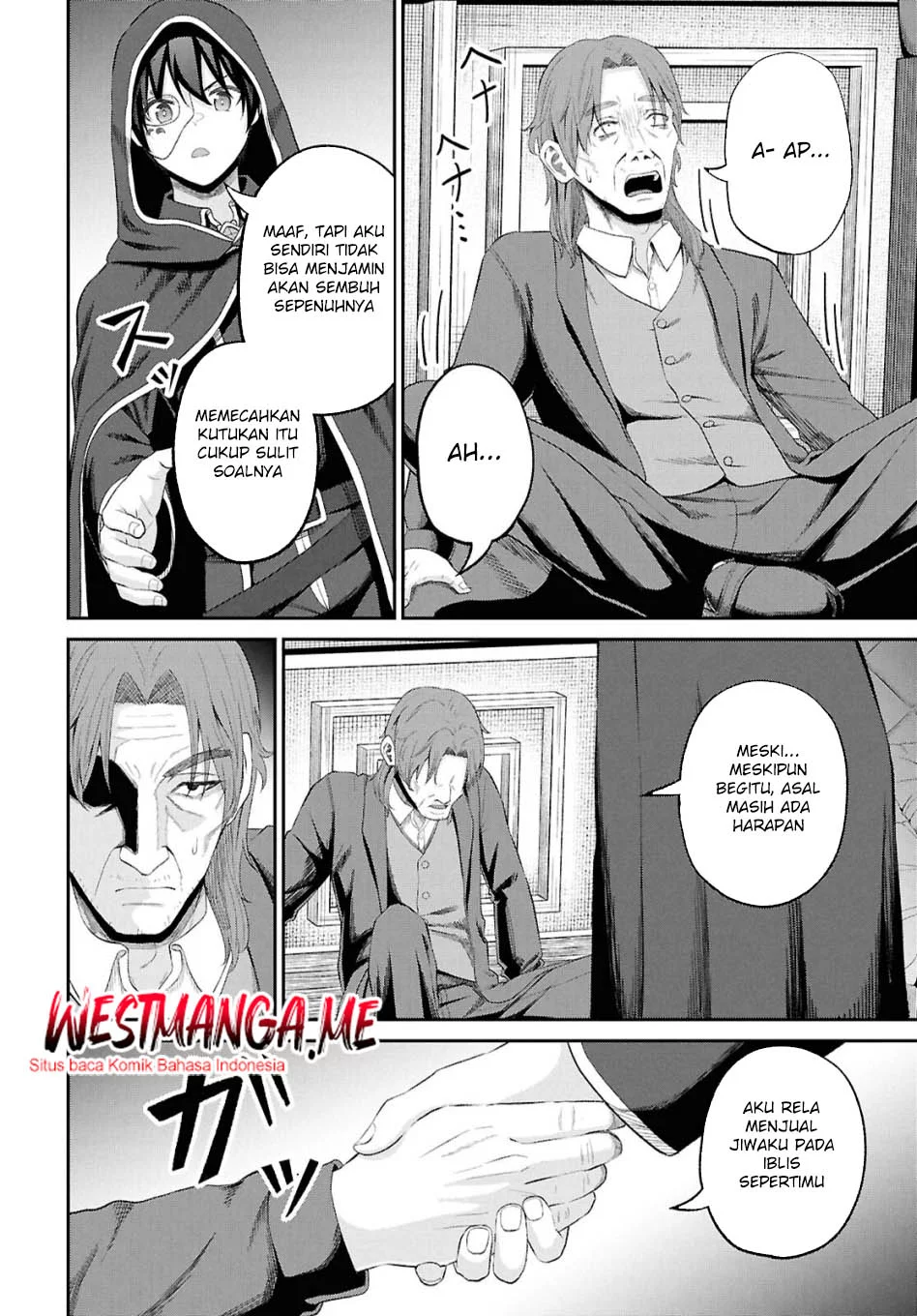 Sacchi Sarenai Saikyou Shoku Rule Breaker Chapter 47 page 25