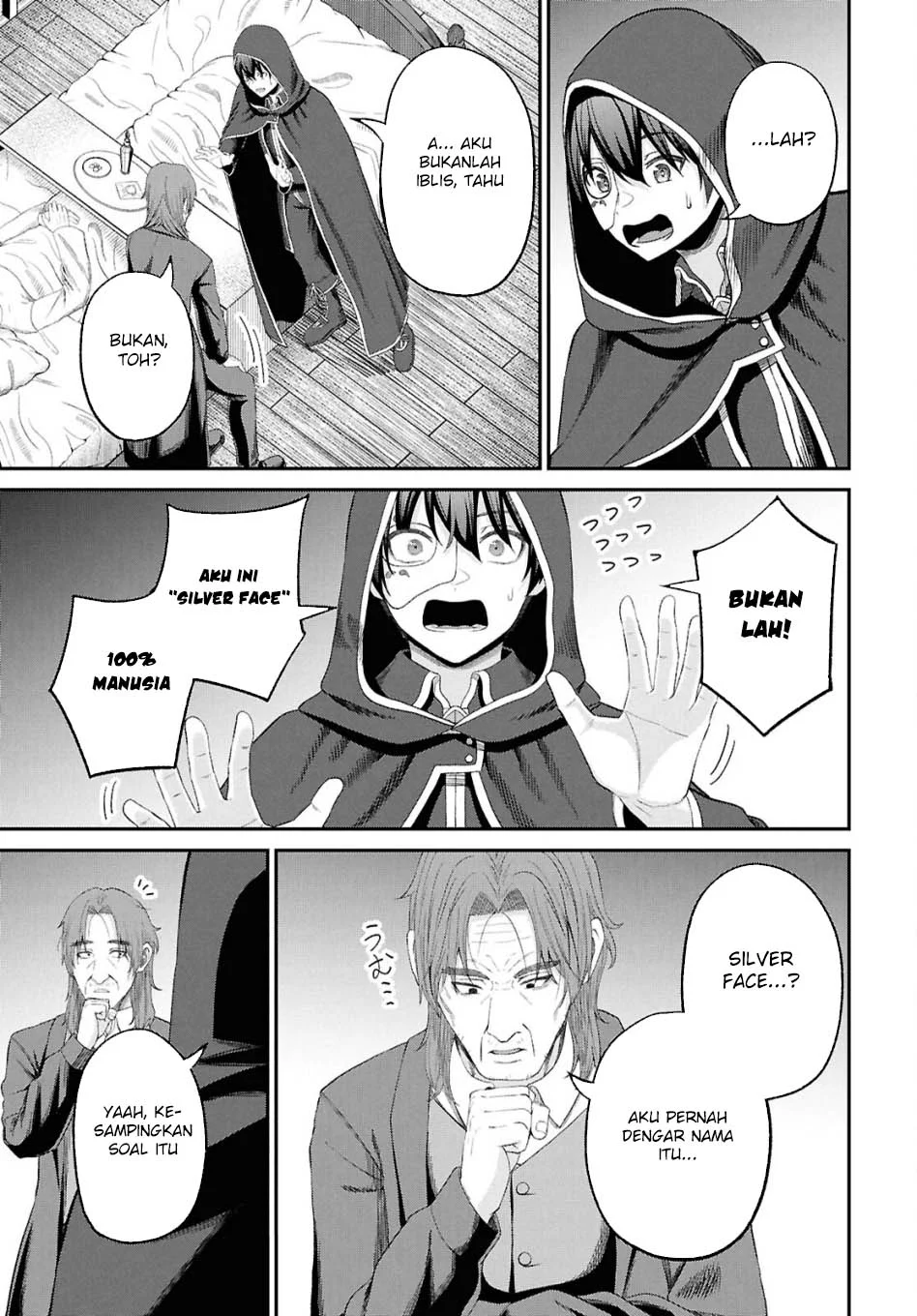 Sacchi Sarenai Saikyou Shoku Rule Breaker Chapter 47 page 26