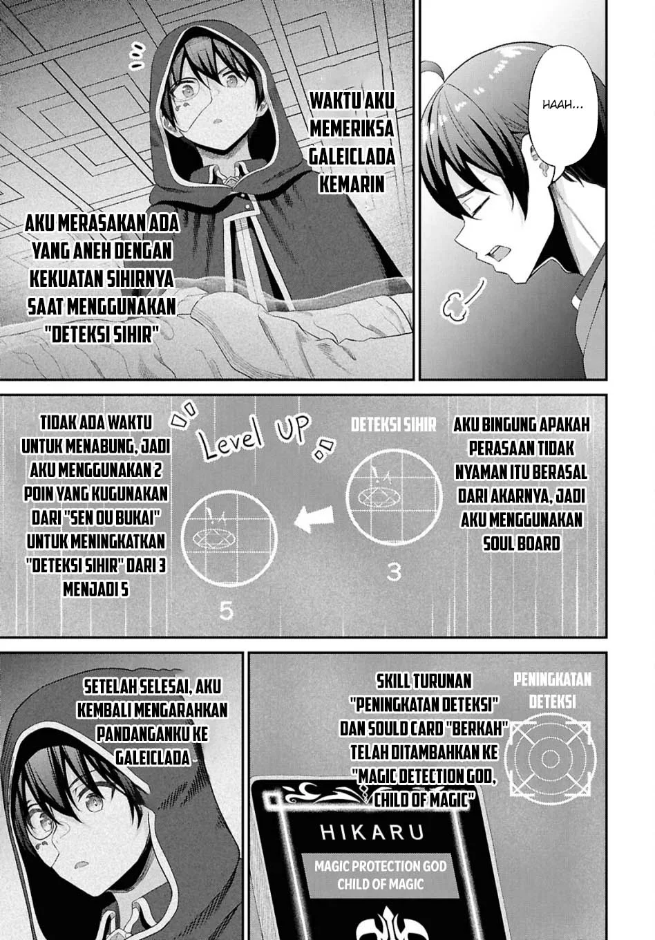Sacchi Sarenai Saikyou Shoku Rule Breaker Chapter 47 page 28