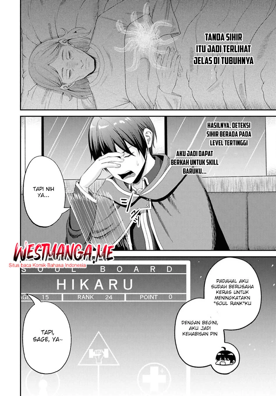 Sacchi Sarenai Saikyou Shoku Rule Breaker Chapter 47 page 29