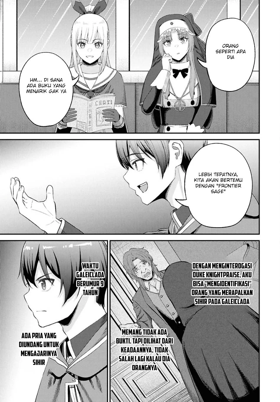 Sacchi Sarenai Saikyou Shoku Rule Breaker Chapter 47 page 30