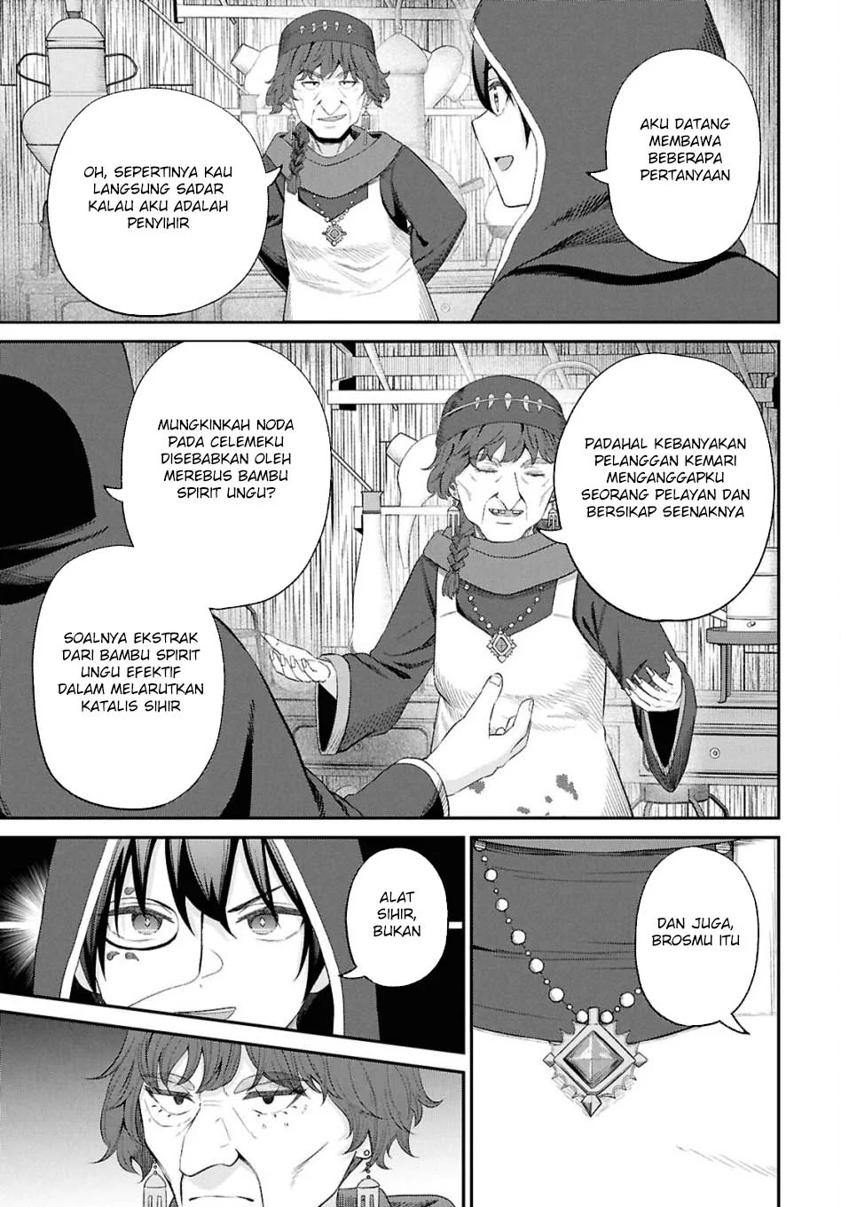 Sacchi Sarenai Saikyou Shoku Rule Breaker Chapter 47 page 37