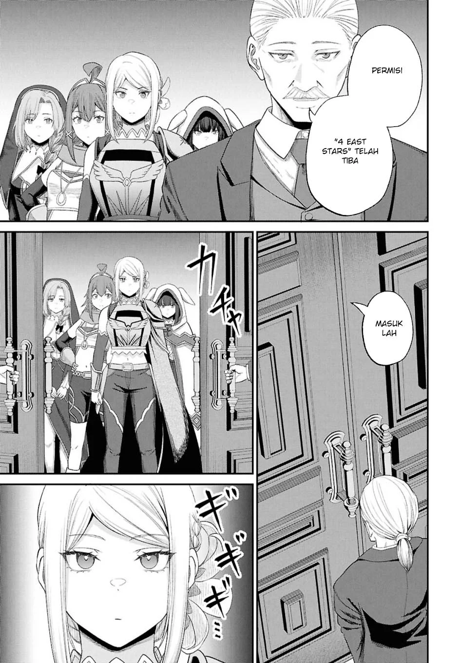 Sacchi Sarenai Saikyou Shoku Rule Breaker Chapter 47 page 5
