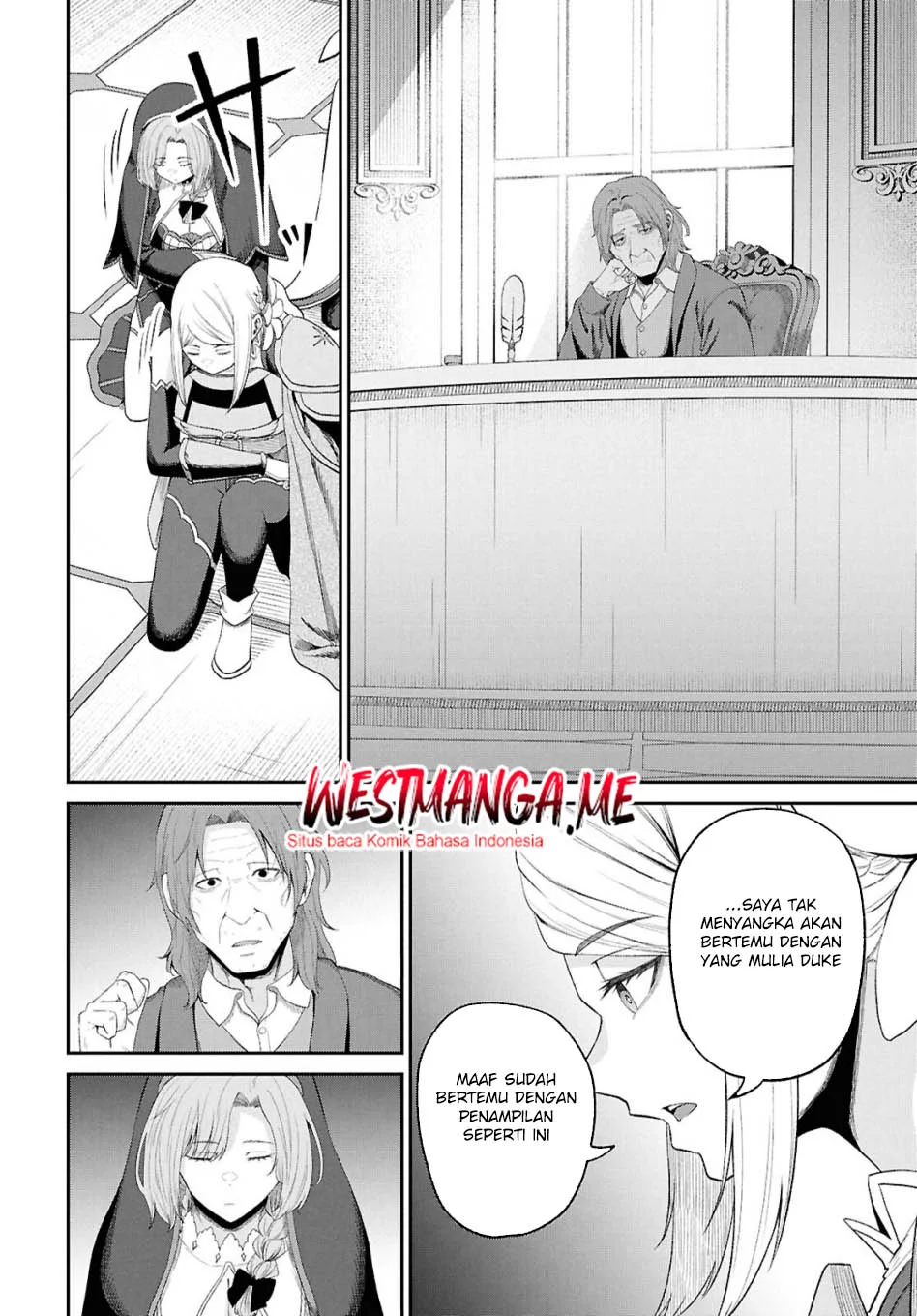 Sacchi Sarenai Saikyou Shoku Rule Breaker Chapter 47 page 6