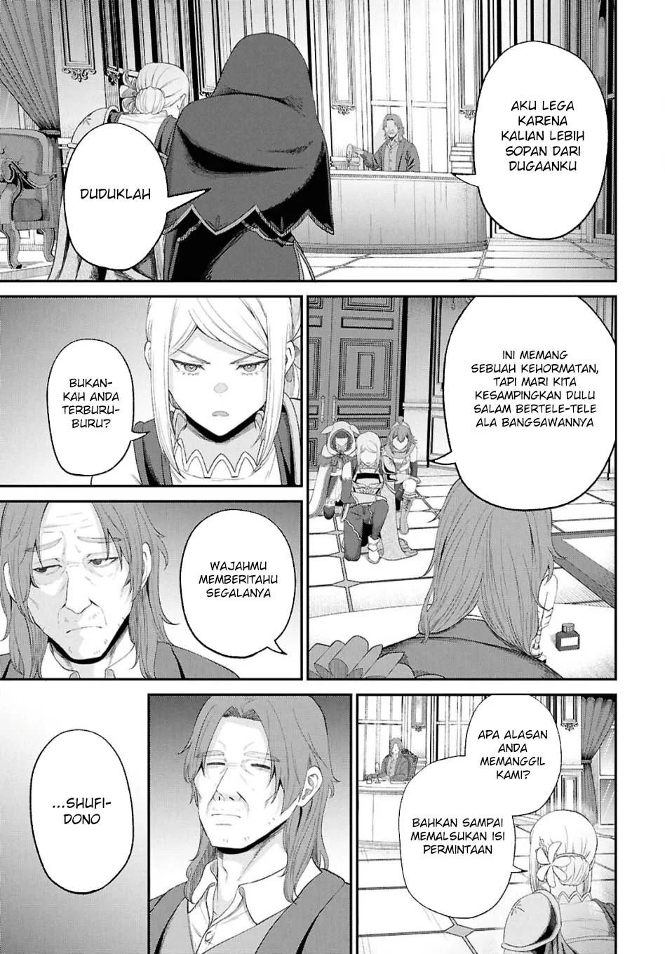 Sacchi Sarenai Saikyou Shoku Rule Breaker Chapter 47 page 7