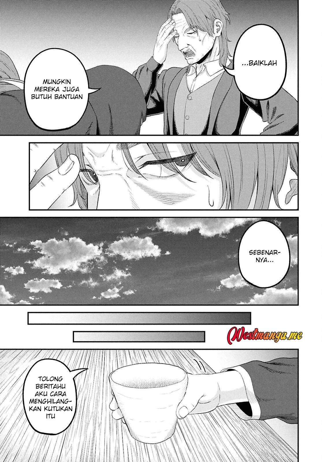 Sacchi Sarenai Saikyou Shoku Rule Breaker Chapter 48 page 19