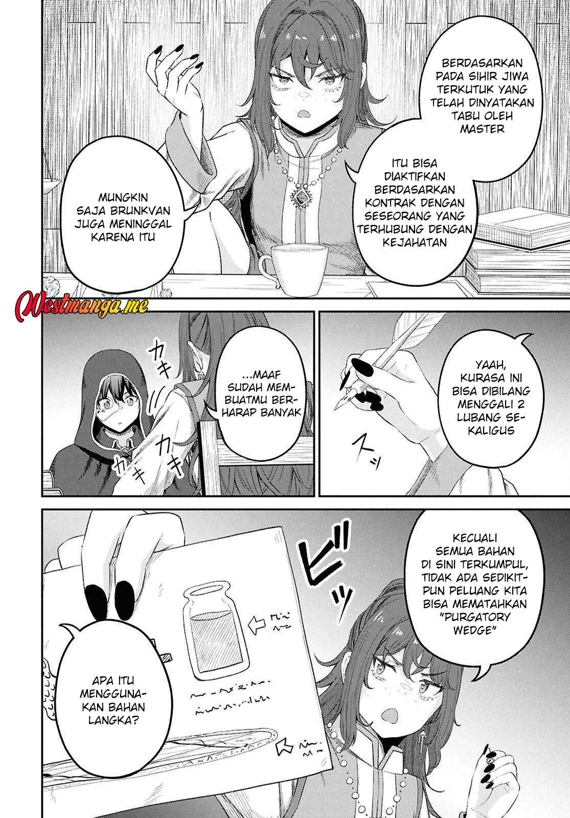 Sacchi Sarenai Saikyou Shoku Rule Breaker Chapter 48 page 22