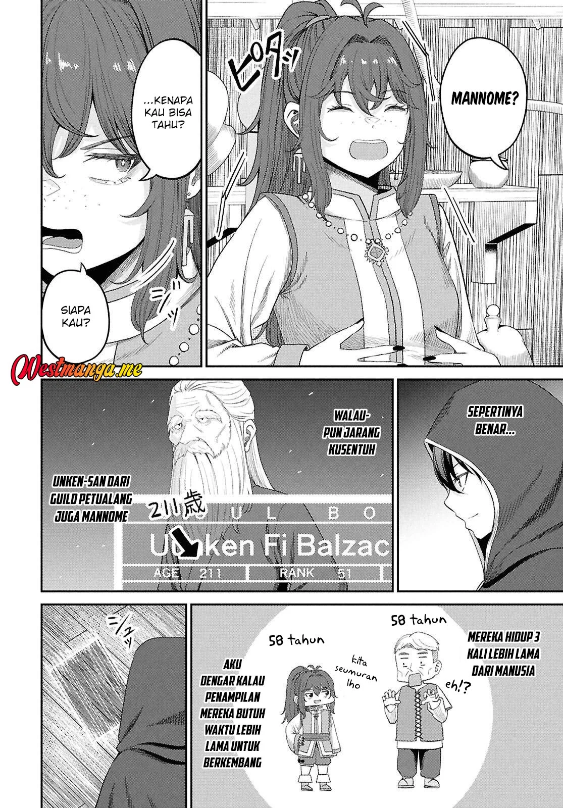 Sacchi Sarenai Saikyou Shoku Rule Breaker Chapter 48 page 6