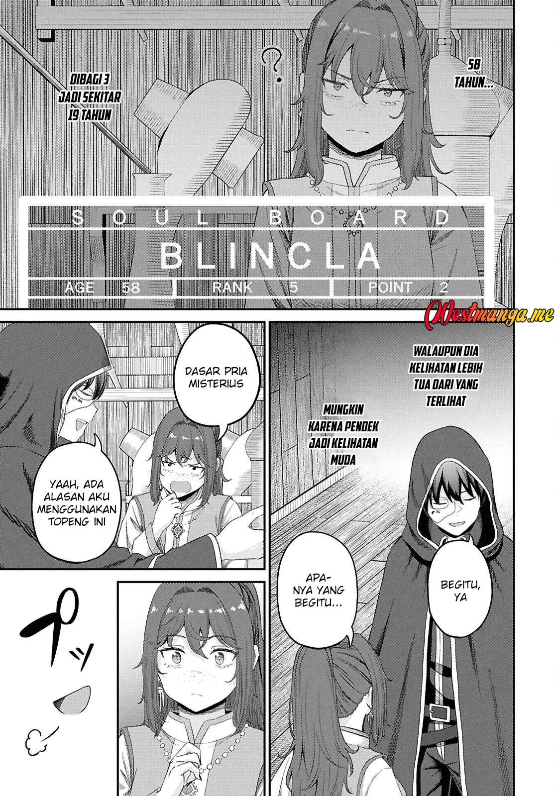 Sacchi Sarenai Saikyou Shoku Rule Breaker Chapter 48 page 7