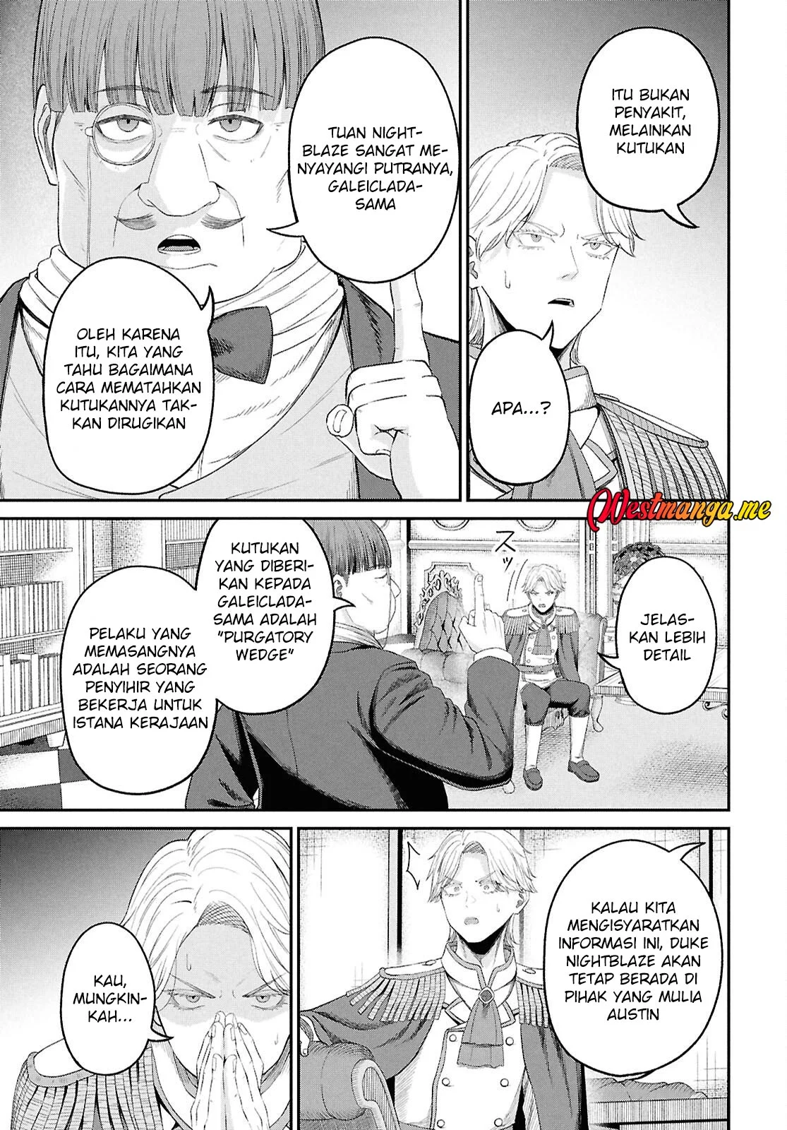 Sacchi Sarenai Saikyou Shoku Rule Breaker Chapter 49 page 13