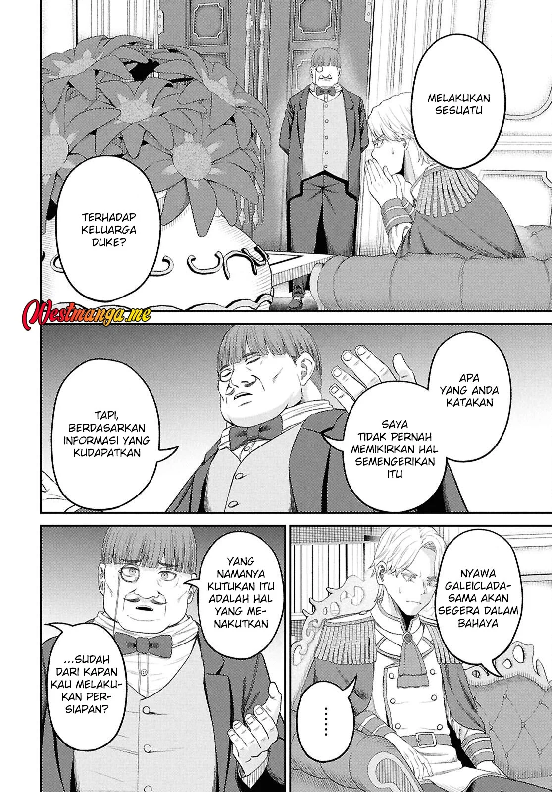 Sacchi Sarenai Saikyou Shoku Rule Breaker Chapter 49 page 14