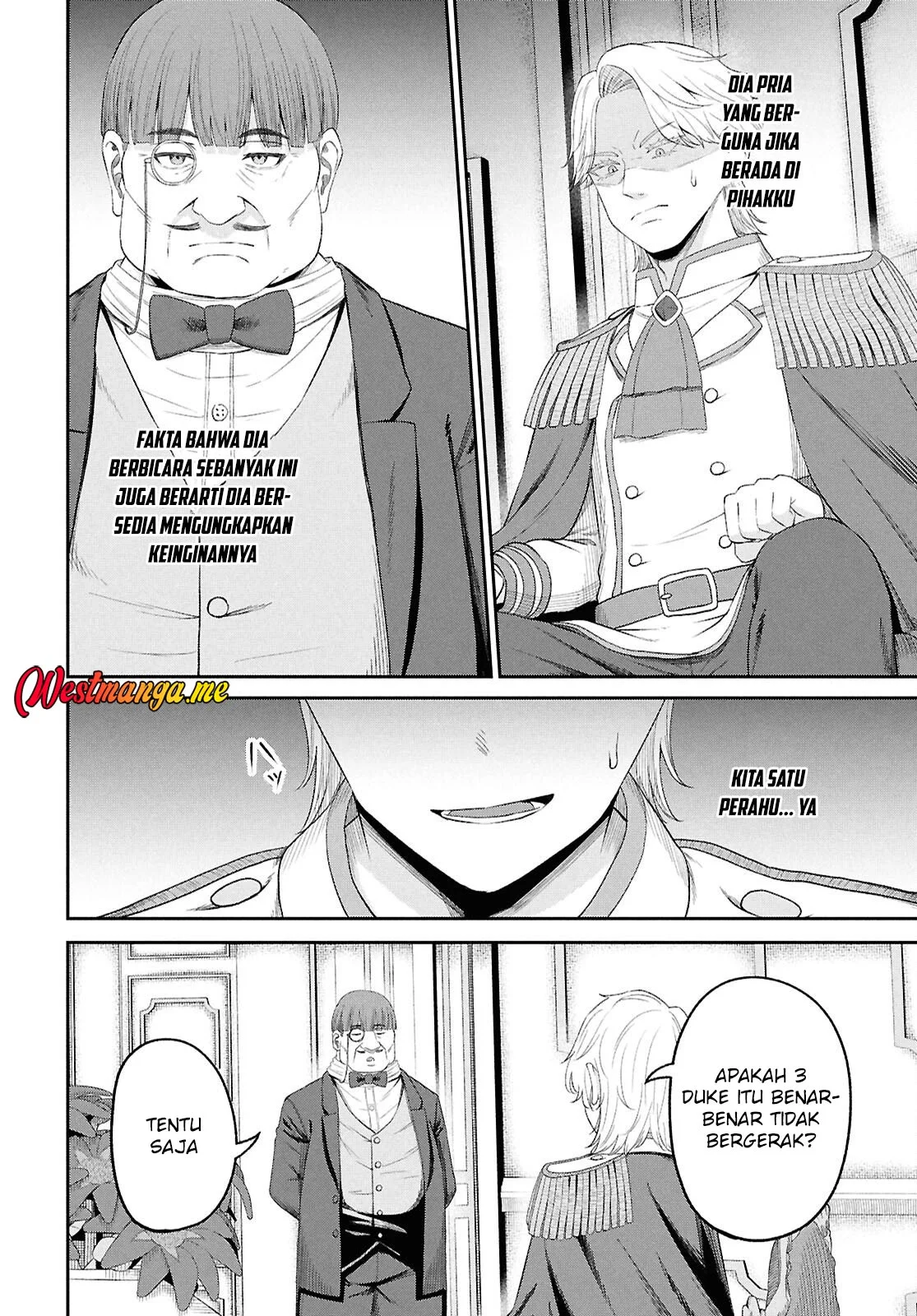 Sacchi Sarenai Saikyou Shoku Rule Breaker Chapter 49 page 16