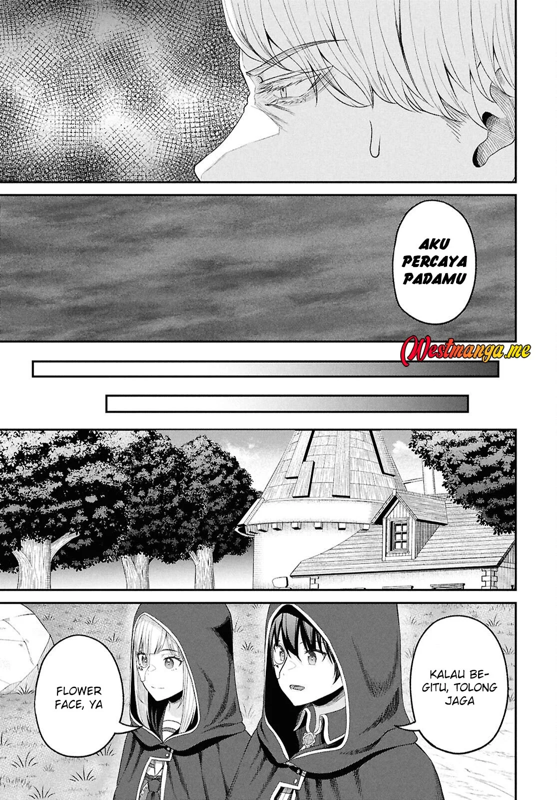 Sacchi Sarenai Saikyou Shoku Rule Breaker Chapter 49 page 17