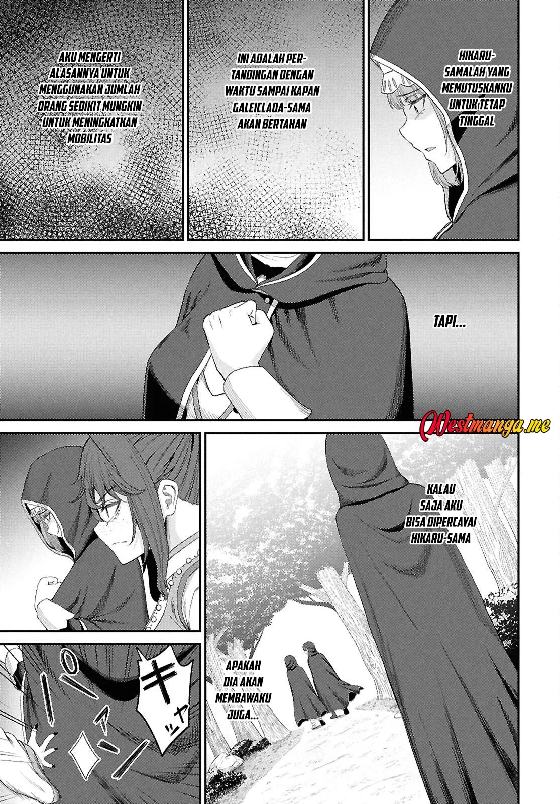 Sacchi Sarenai Saikyou Shoku Rule Breaker Chapter 49 page 21