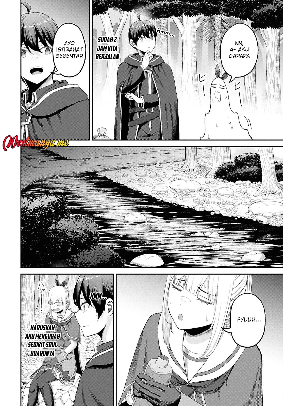 Sacchi Sarenai Saikyou Shoku Rule Breaker Chapter 49 page 24