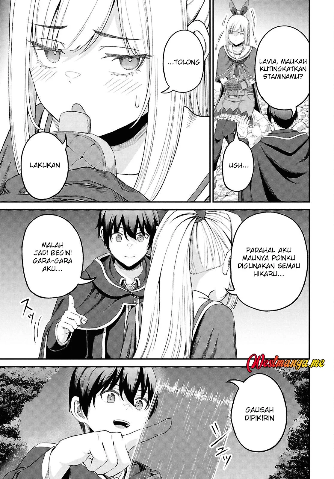 Sacchi Sarenai Saikyou Shoku Rule Breaker Chapter 49 page 25
