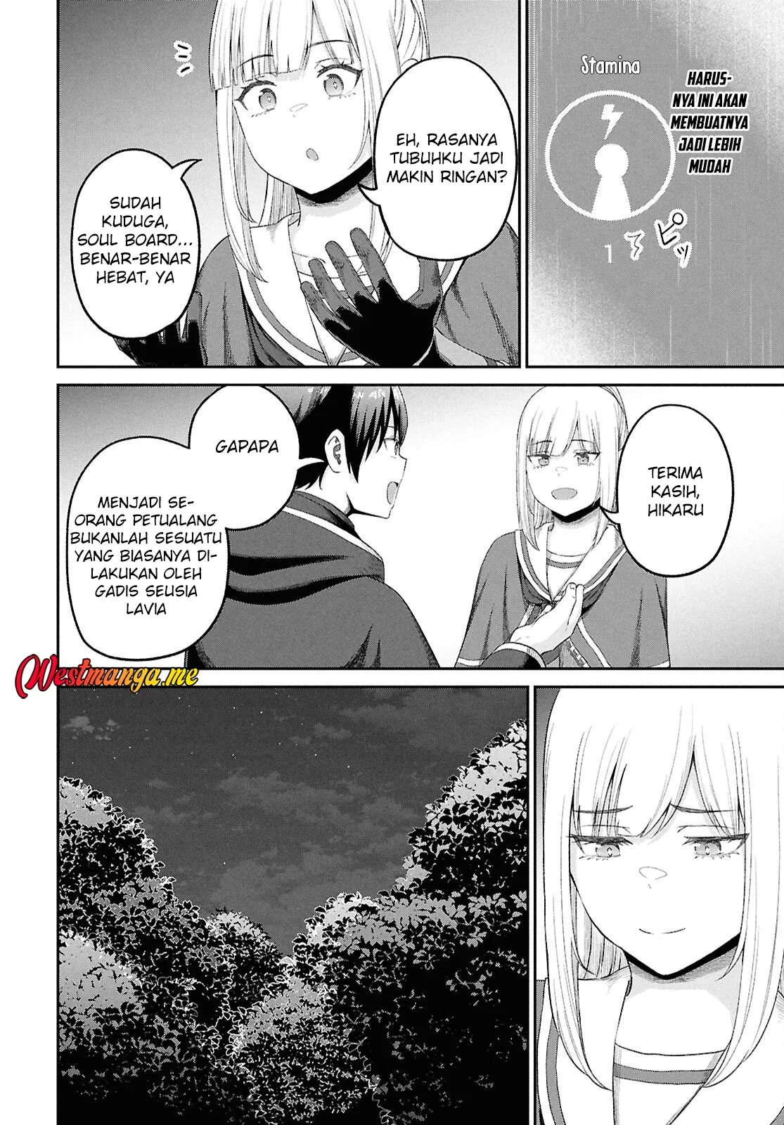 Sacchi Sarenai Saikyou Shoku Rule Breaker Chapter 49 page 26