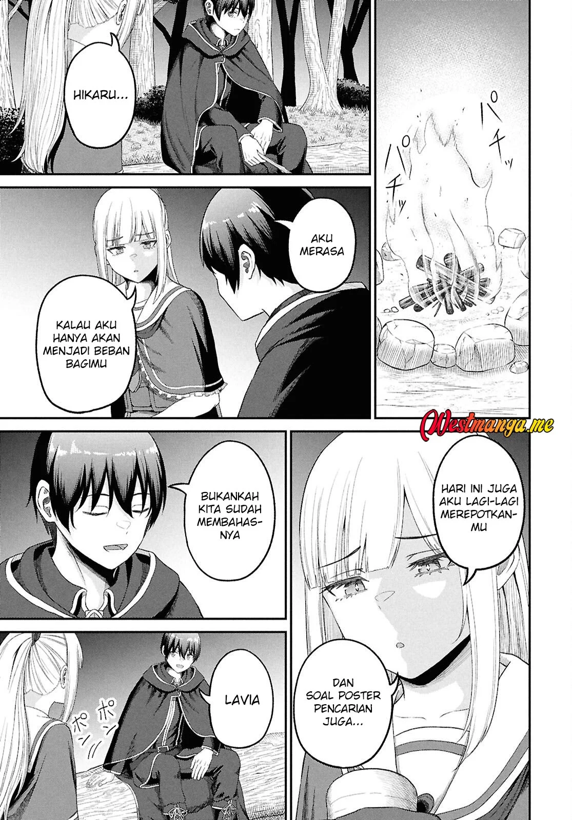 Sacchi Sarenai Saikyou Shoku Rule Breaker Chapter 49 page 27