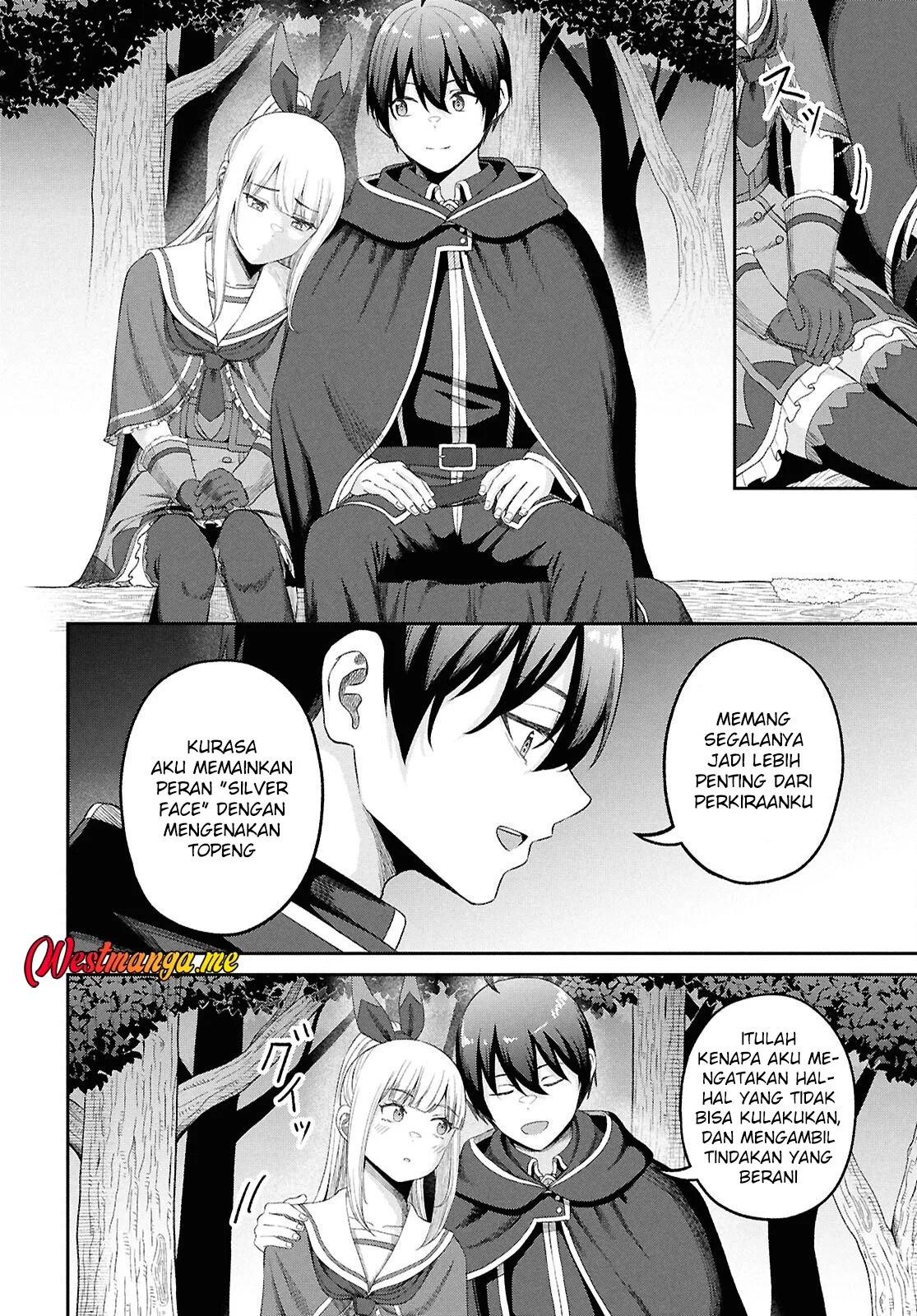 Sacchi Sarenai Saikyou Shoku Rule Breaker Chapter 49 page 28