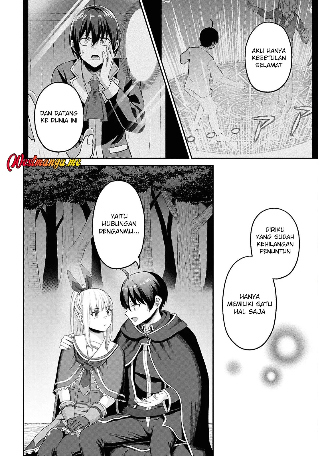 Sacchi Sarenai Saikyou Shoku Rule Breaker Chapter 49 page 30