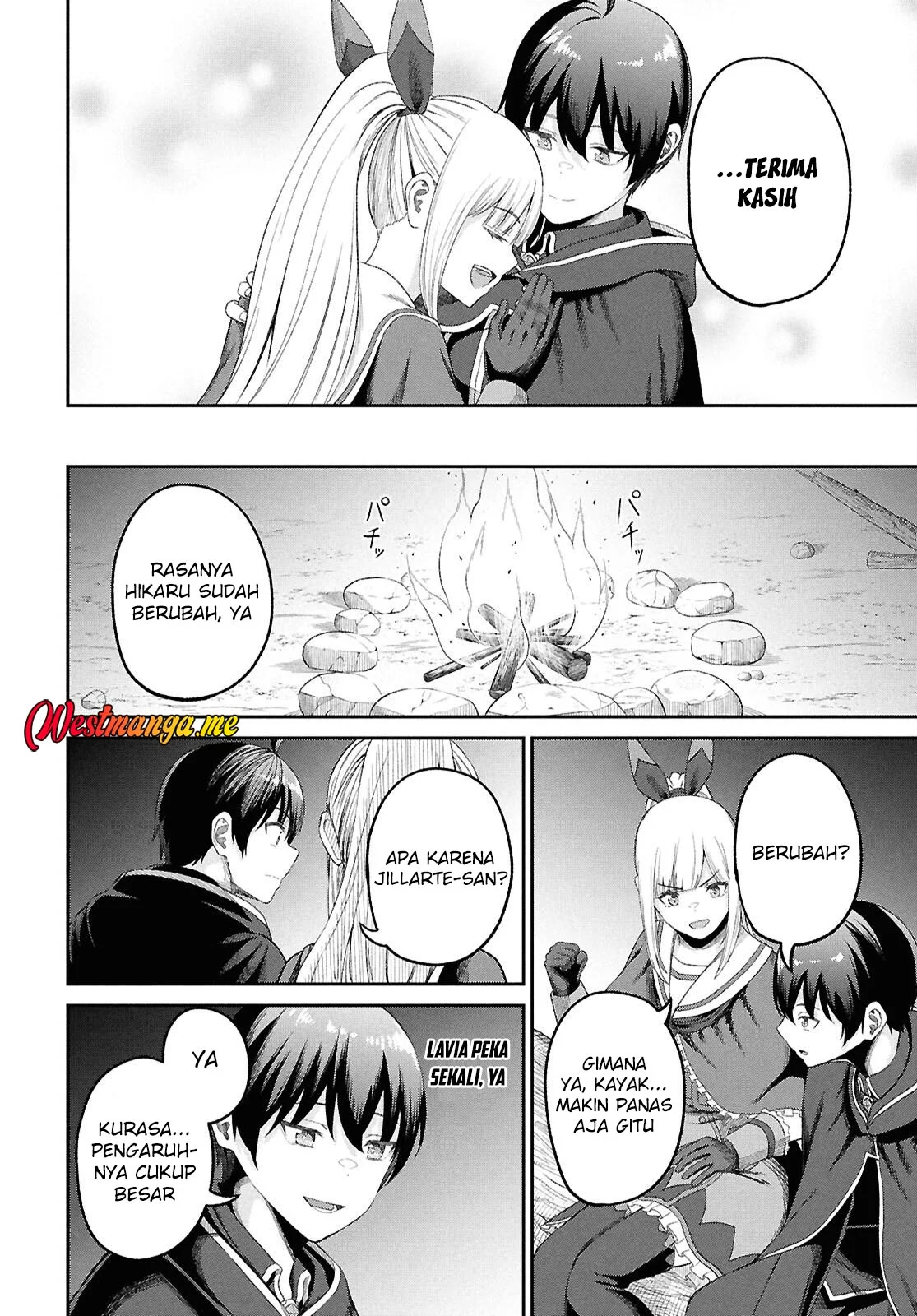 Sacchi Sarenai Saikyou Shoku Rule Breaker Chapter 49 page 33