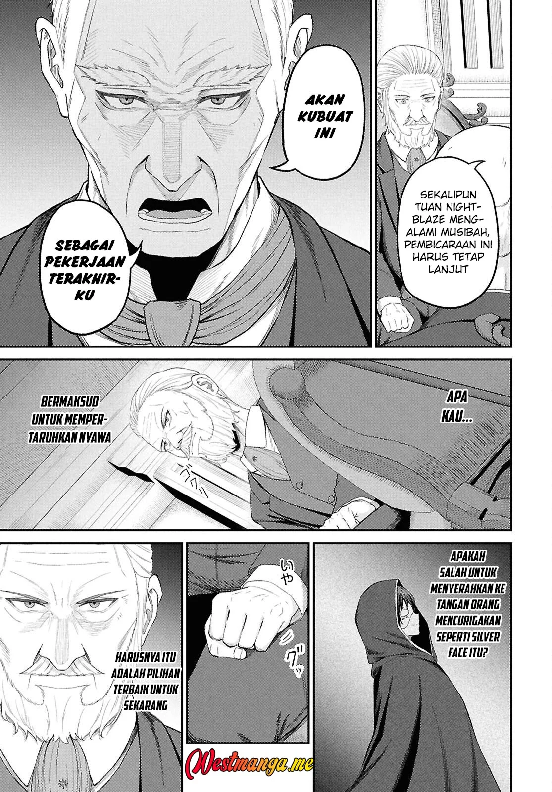 Sacchi Sarenai Saikyou Shoku Rule Breaker Chapter 49 page 7