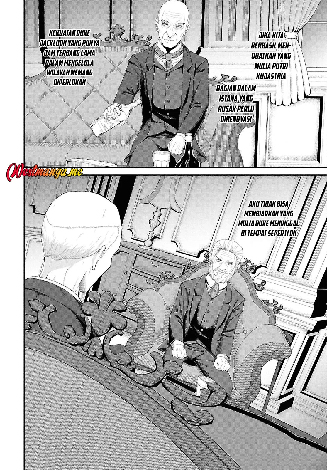 Sacchi Sarenai Saikyou Shoku Rule Breaker Chapter 49 page 8