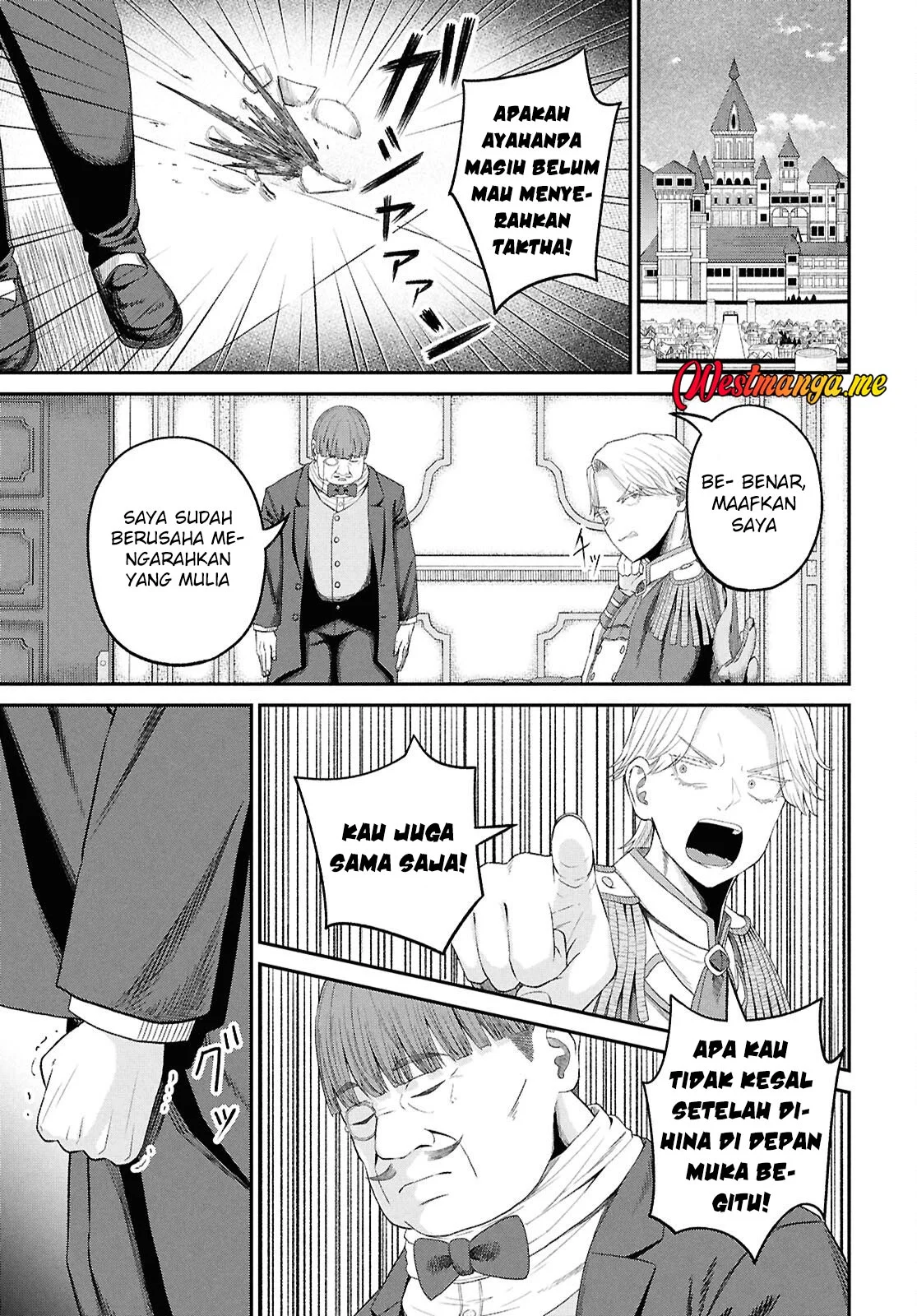 Sacchi Sarenai Saikyou Shoku Rule Breaker Chapter 49 page 9