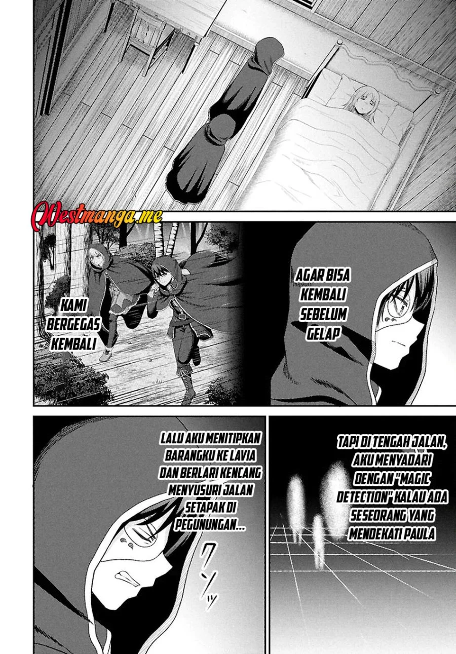 Sacchi Sarenai Saikyou Shoku Rule Breaker Chapter 51 page 12