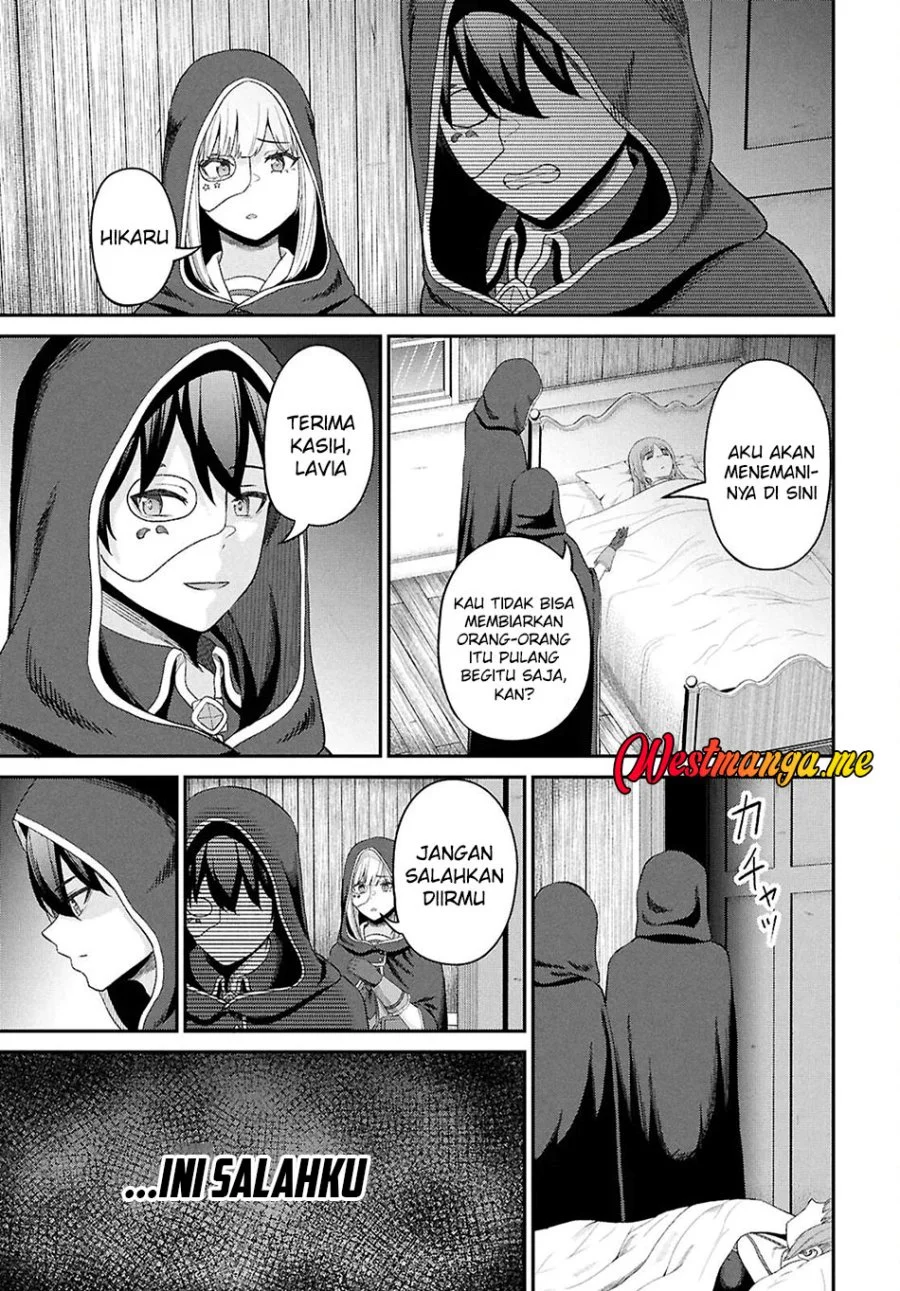 Sacchi Sarenai Saikyou Shoku Rule Breaker Chapter 51 page 13