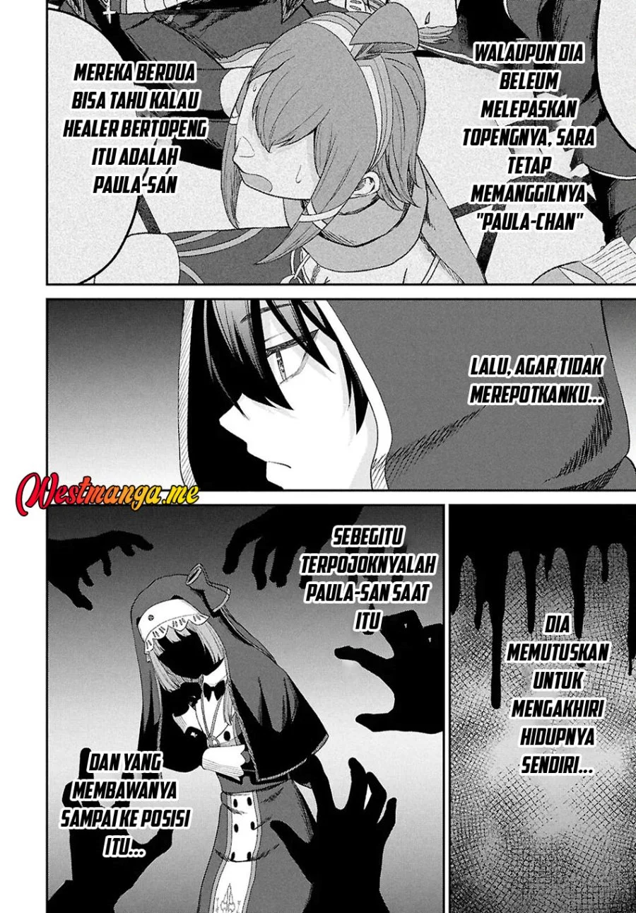 Sacchi Sarenai Saikyou Shoku Rule Breaker Chapter 51 page 14