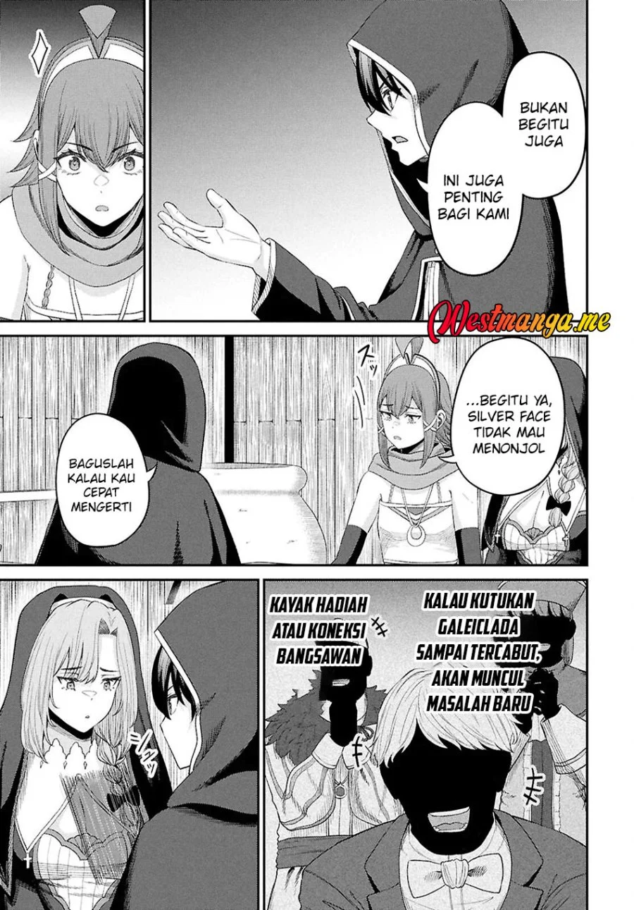 Sacchi Sarenai Saikyou Shoku Rule Breaker Chapter 51 page 25