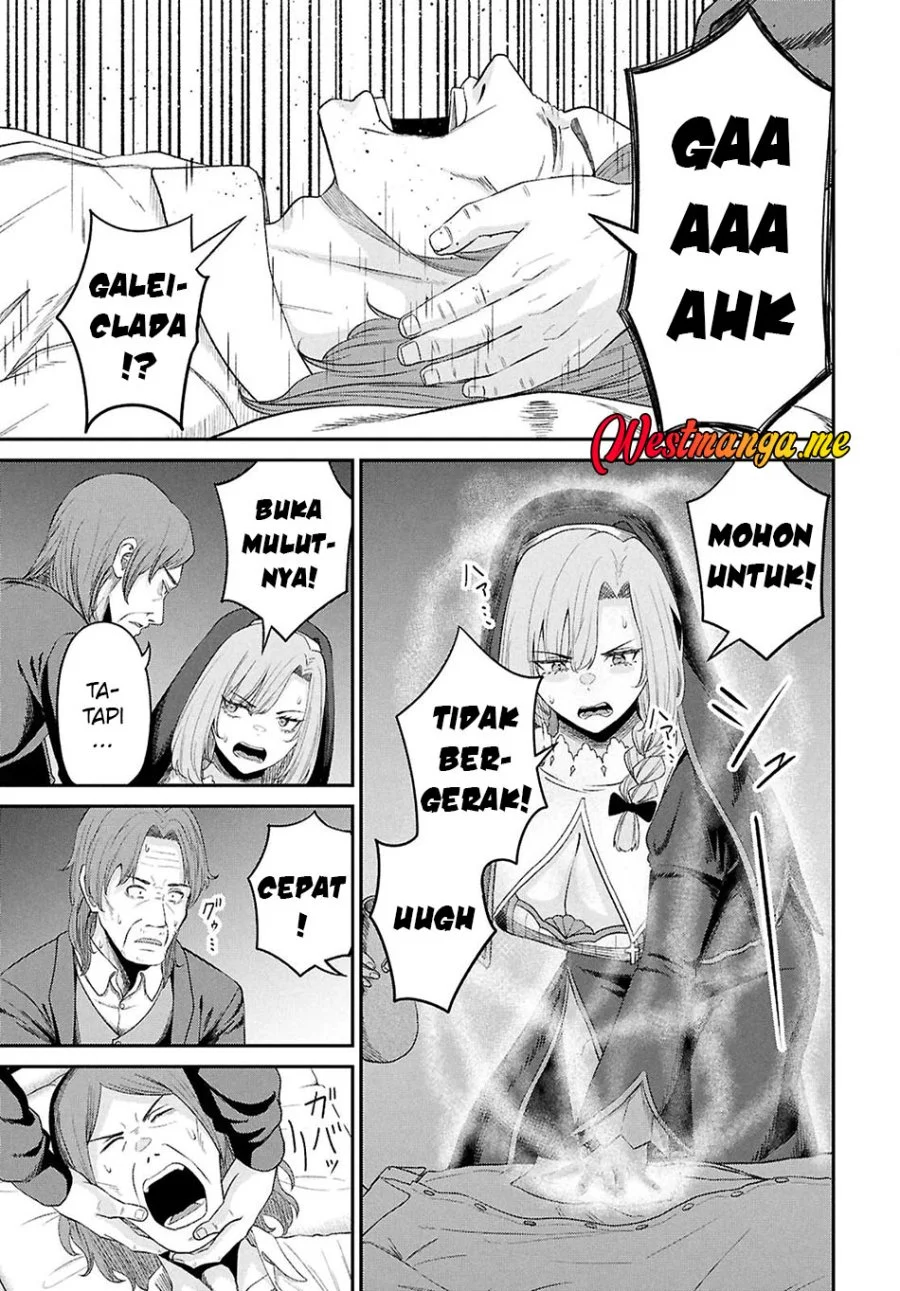 Sacchi Sarenai Saikyou Shoku Rule Breaker Chapter 51 page 31