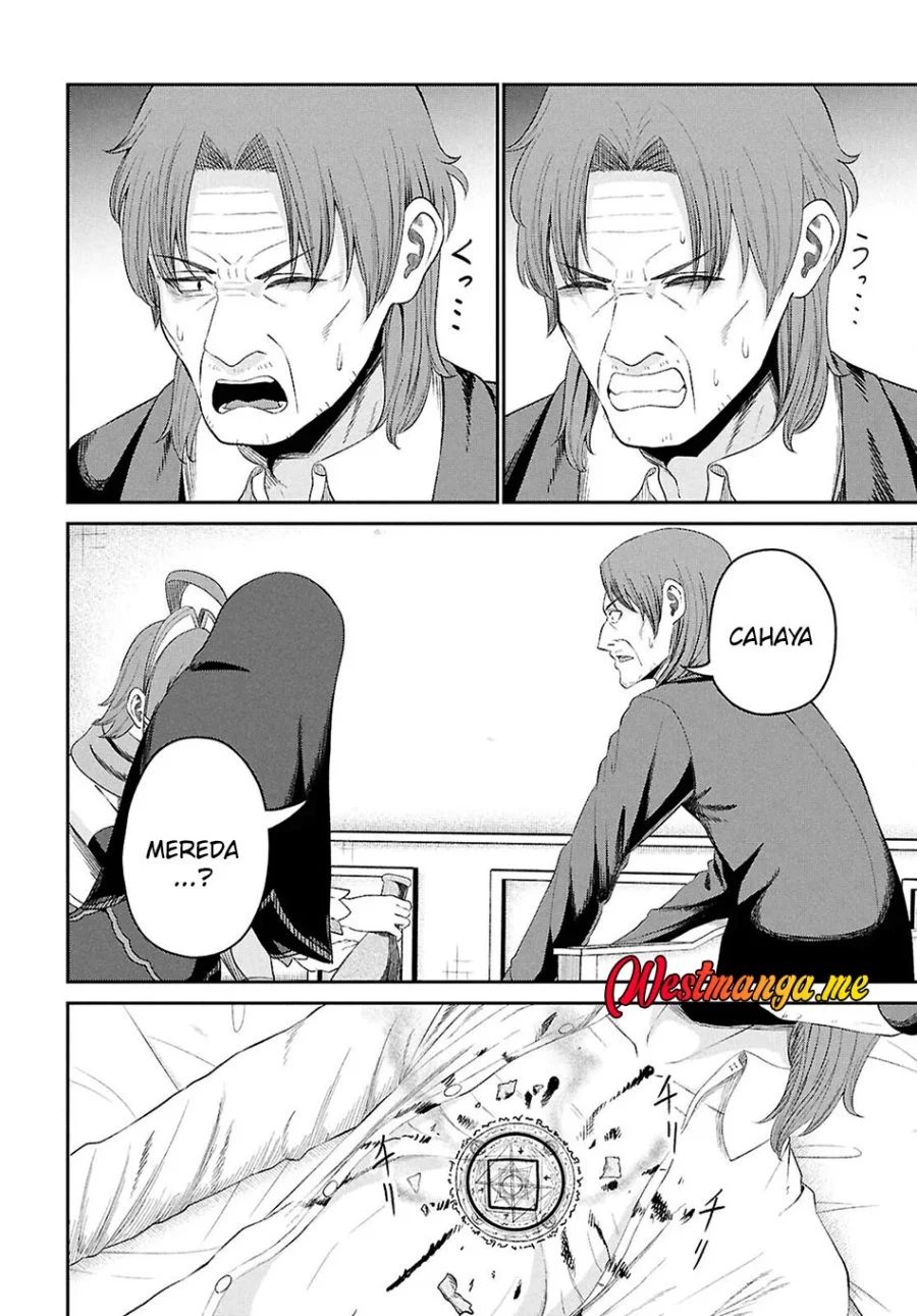 Sacchi Sarenai Saikyou Shoku Rule Breaker Chapter 51 page 34