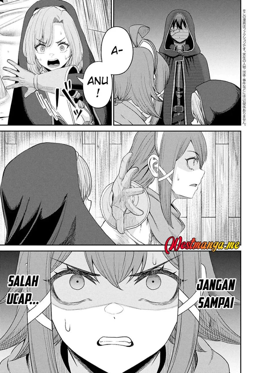 Sacchi Sarenai Saikyou Shoku Rule Breaker Chapter 51 page 5