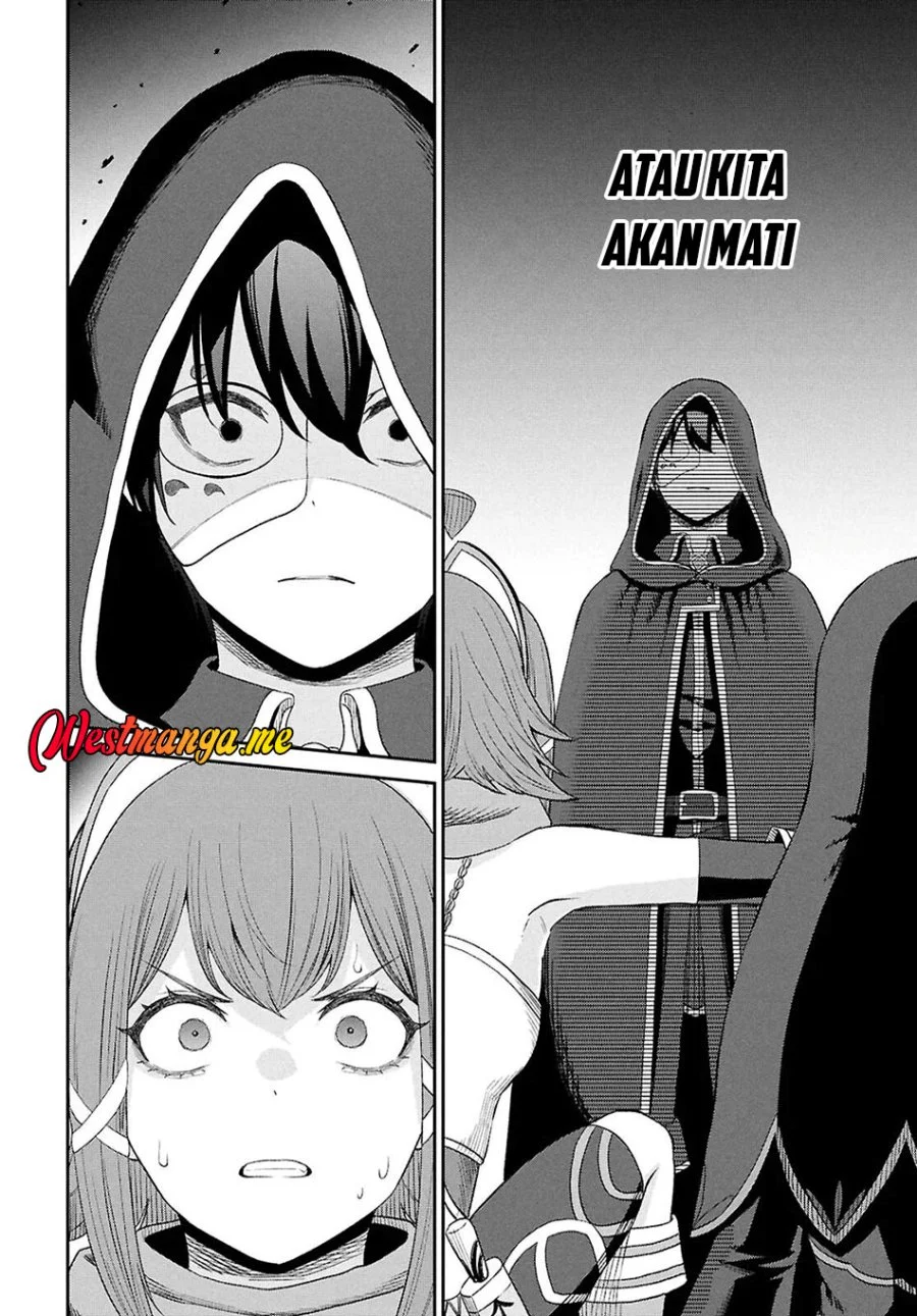 Sacchi Sarenai Saikyou Shoku Rule Breaker Chapter 51 page 6