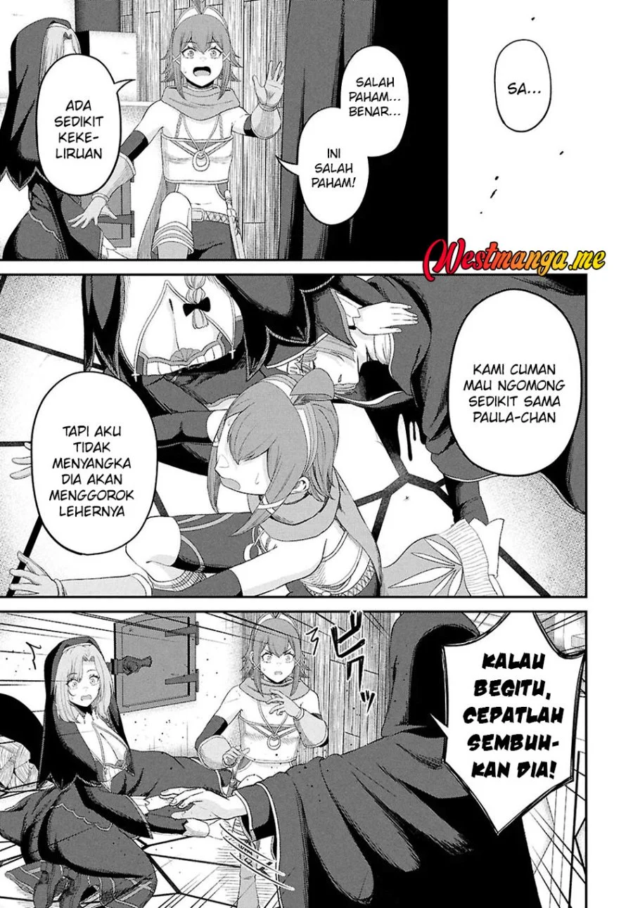 Sacchi Sarenai Saikyou Shoku Rule Breaker Chapter 51 page 7