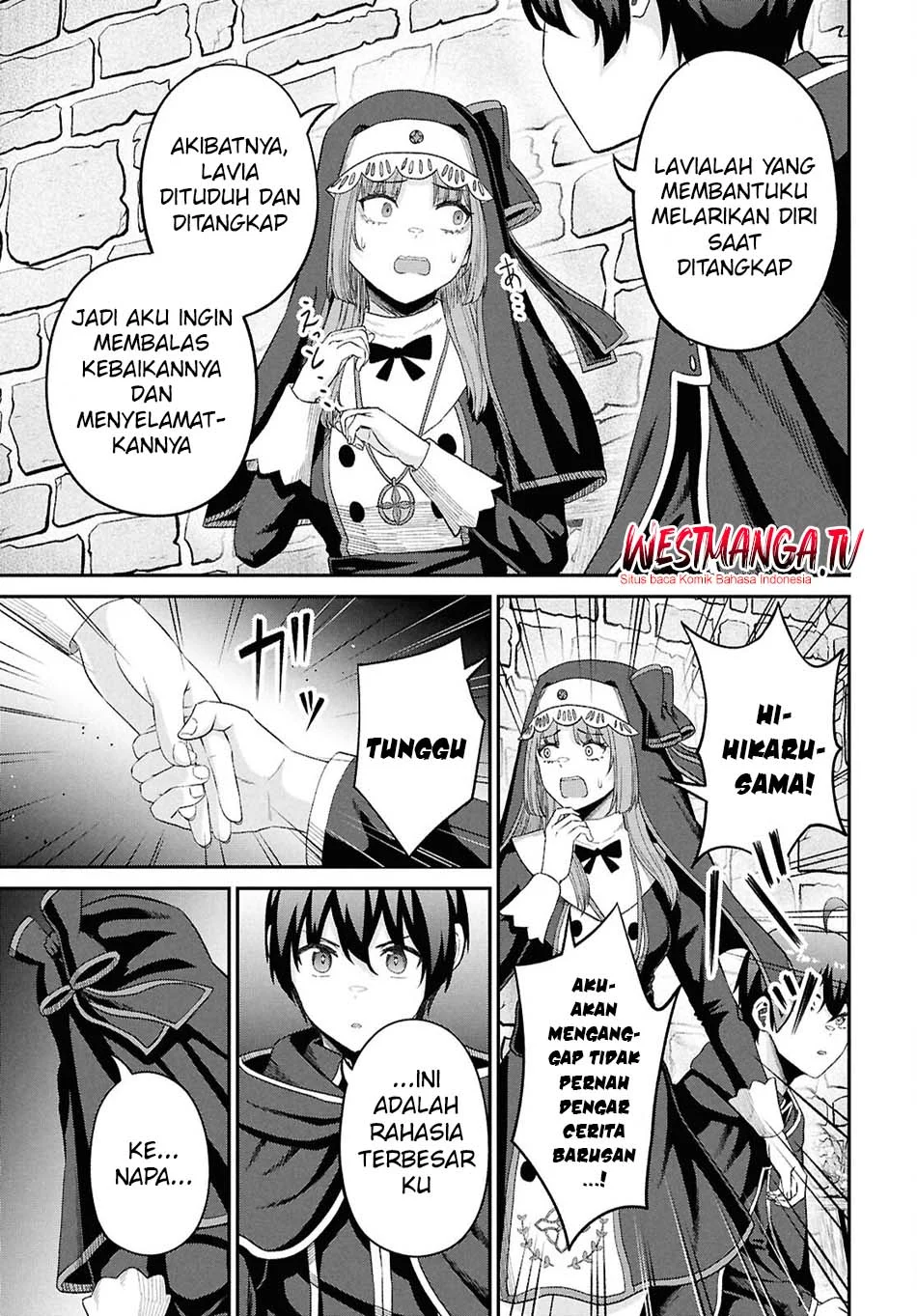 Sacchi Sarenai Saikyou Shoku Rule Breaker Chapter 52 page 17