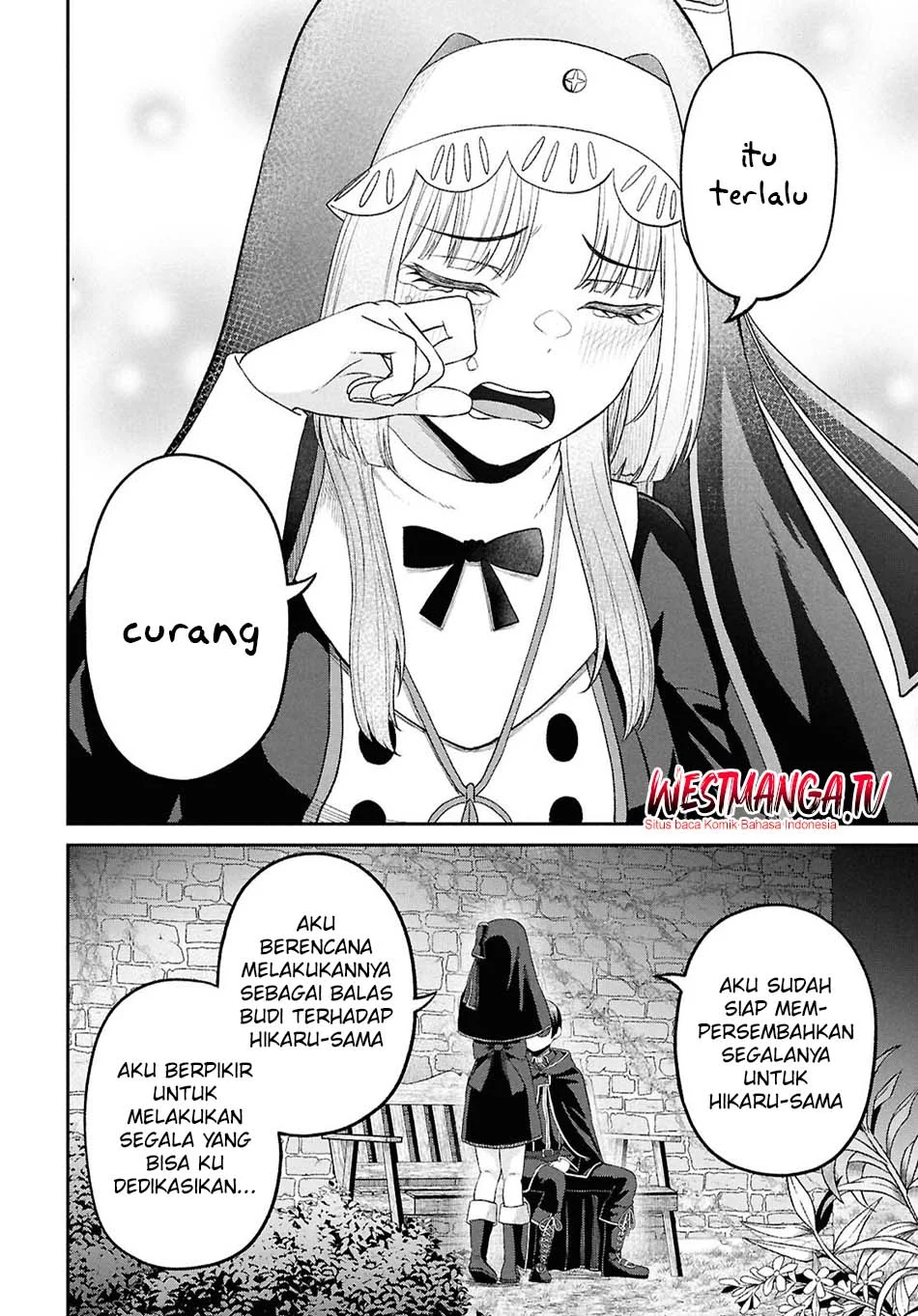 Sacchi Sarenai Saikyou Shoku Rule Breaker Chapter 52 page 20