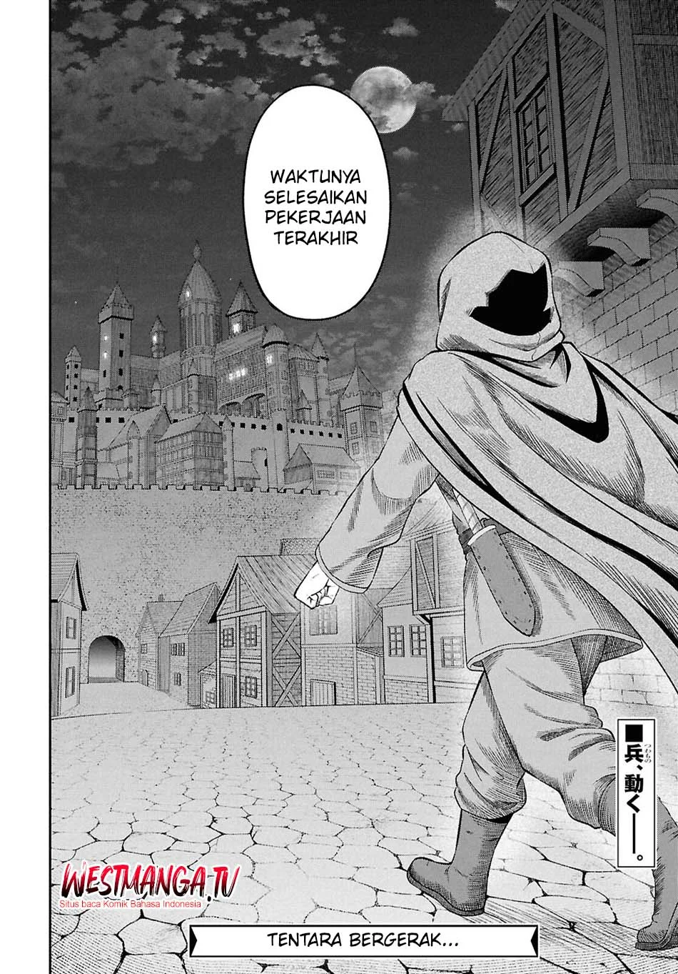 Sacchi Sarenai Saikyou Shoku Rule Breaker Chapter 52 page 36