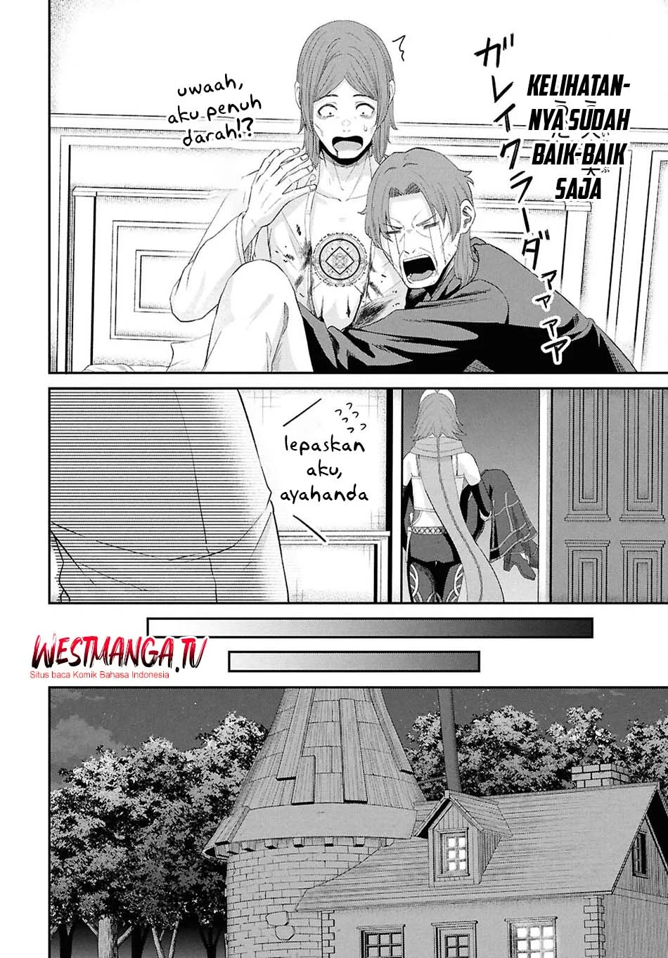 Sacchi Sarenai Saikyou Shoku Rule Breaker Chapter 52 page 6
