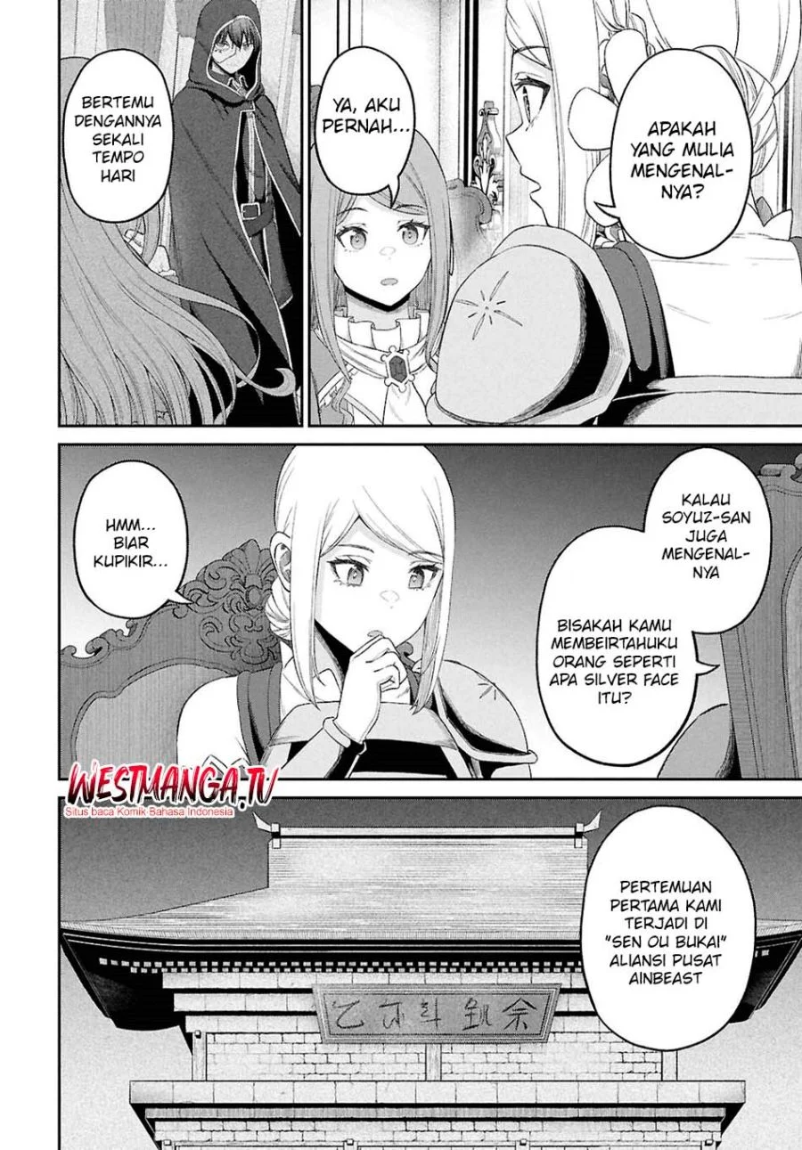 Sacchi Sarenai Saikyou Shoku Rule Breaker Chapter 53 page 18