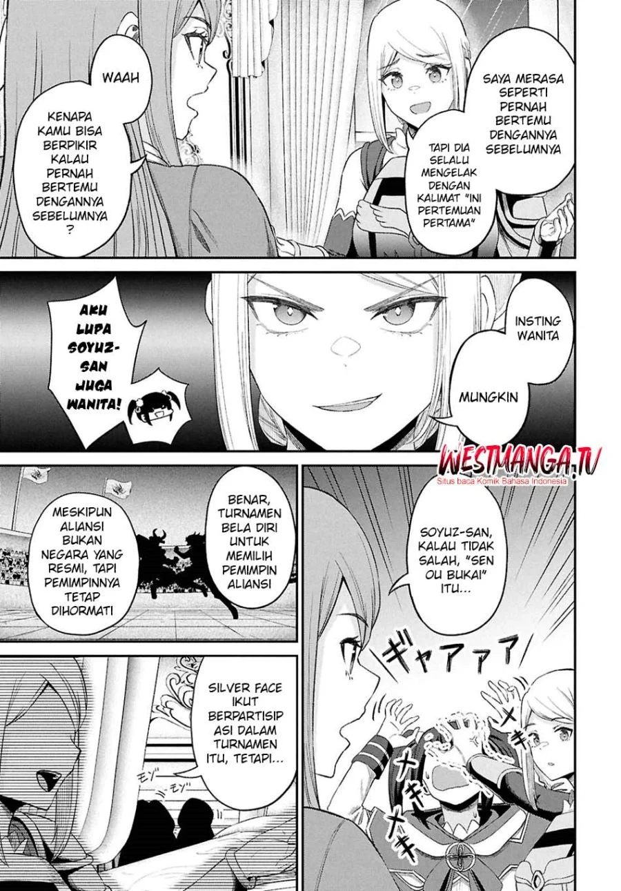 Sacchi Sarenai Saikyou Shoku Rule Breaker Chapter 53 page 19