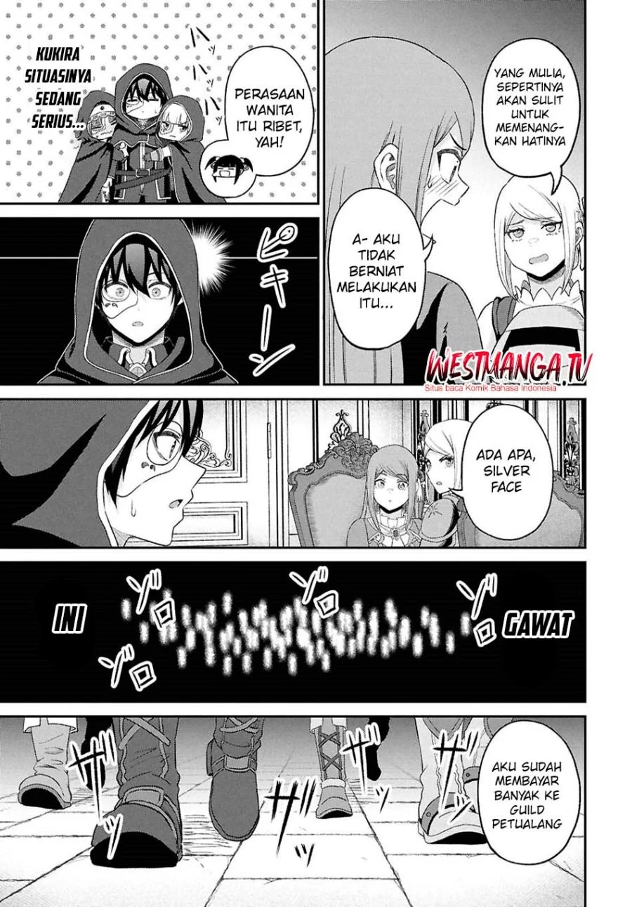 Sacchi Sarenai Saikyou Shoku Rule Breaker Chapter 53 page 25
