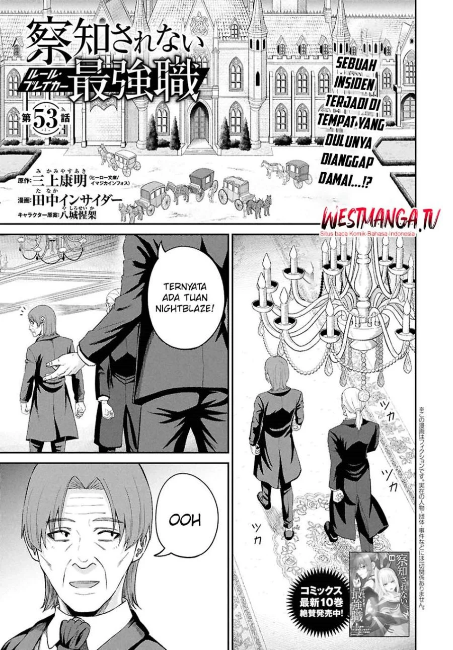 Sacchi Sarenai Saikyou Shoku Rule Breaker Chapter 53 page 3