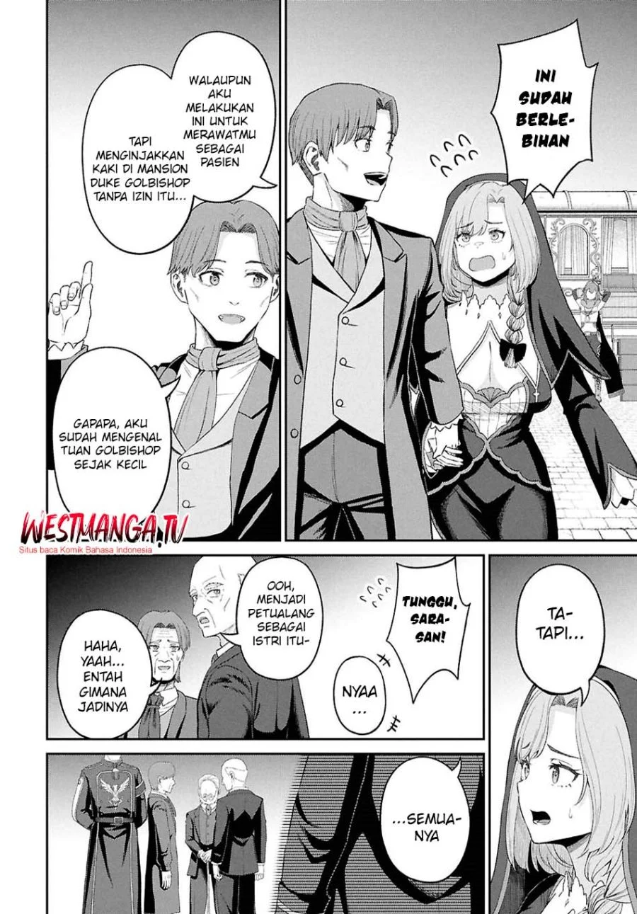 Sacchi Sarenai Saikyou Shoku Rule Breaker Chapter 53 page 6