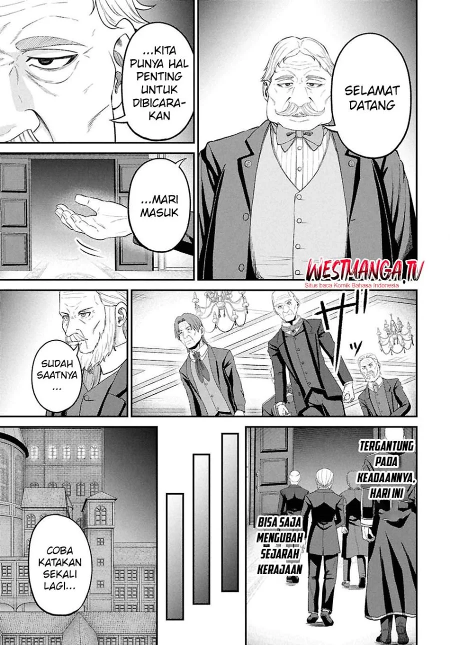 Sacchi Sarenai Saikyou Shoku Rule Breaker Chapter 53 page 7
