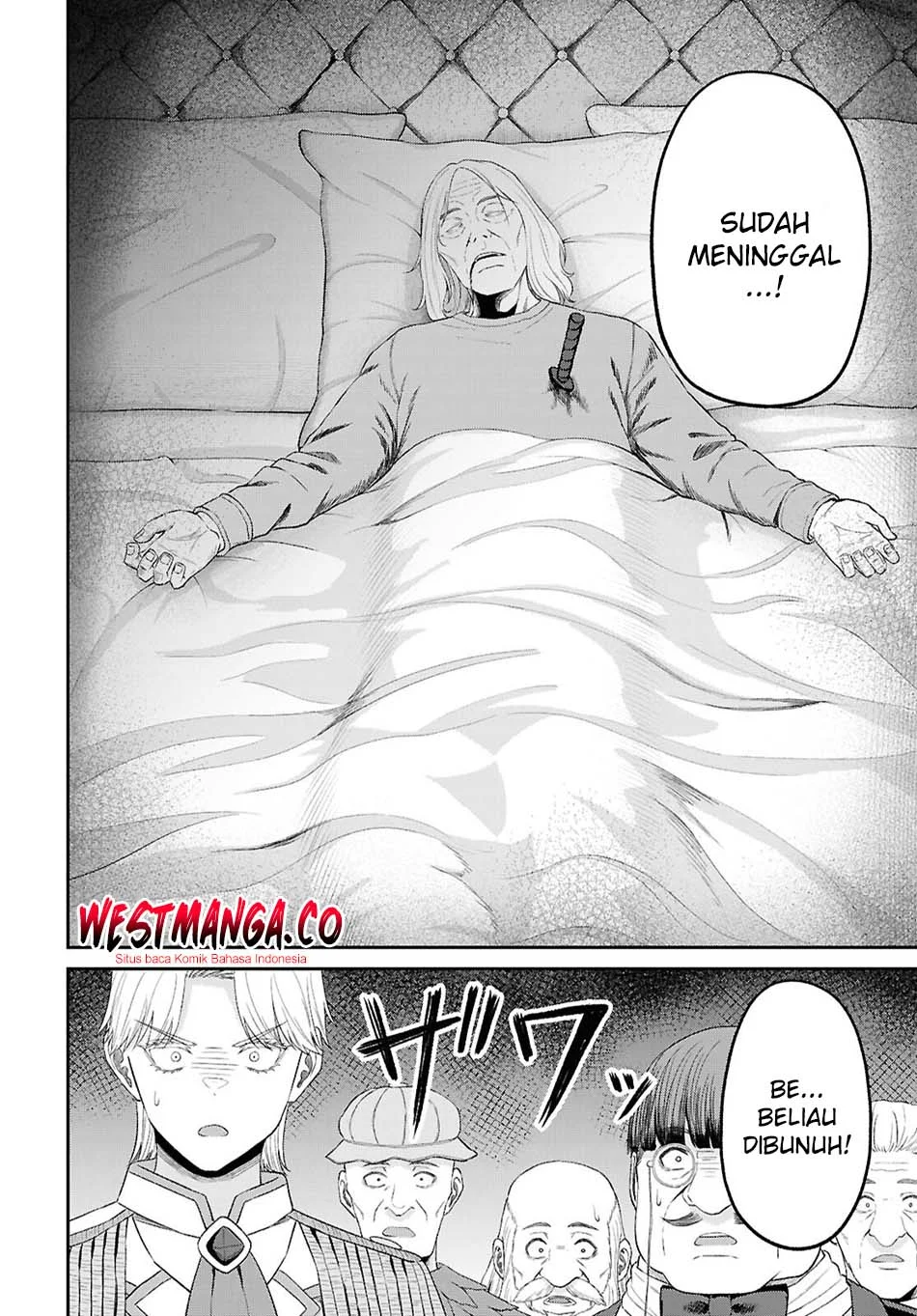 Sacchi Sarenai Saikyou Shoku Rule Breaker Chapter 54 page 10