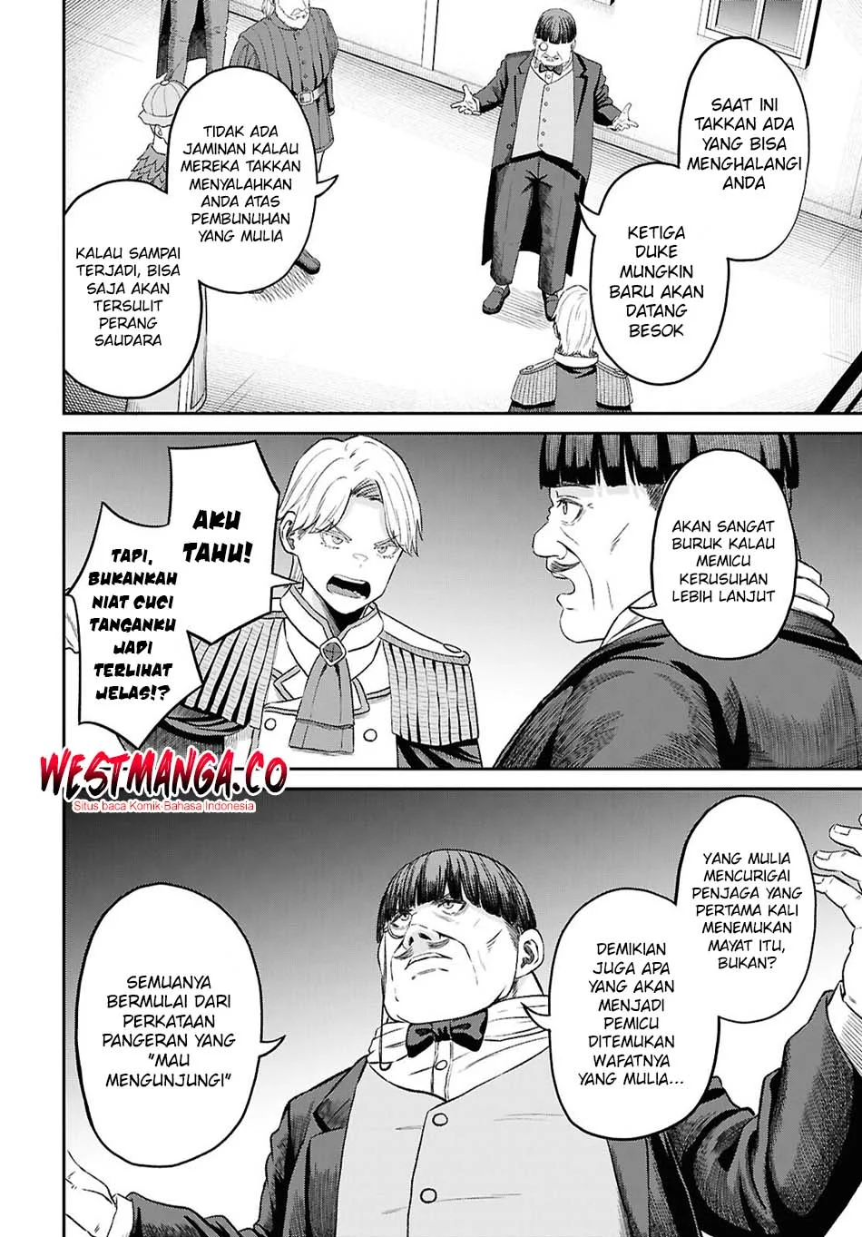 Sacchi Sarenai Saikyou Shoku Rule Breaker Chapter 54 page 16