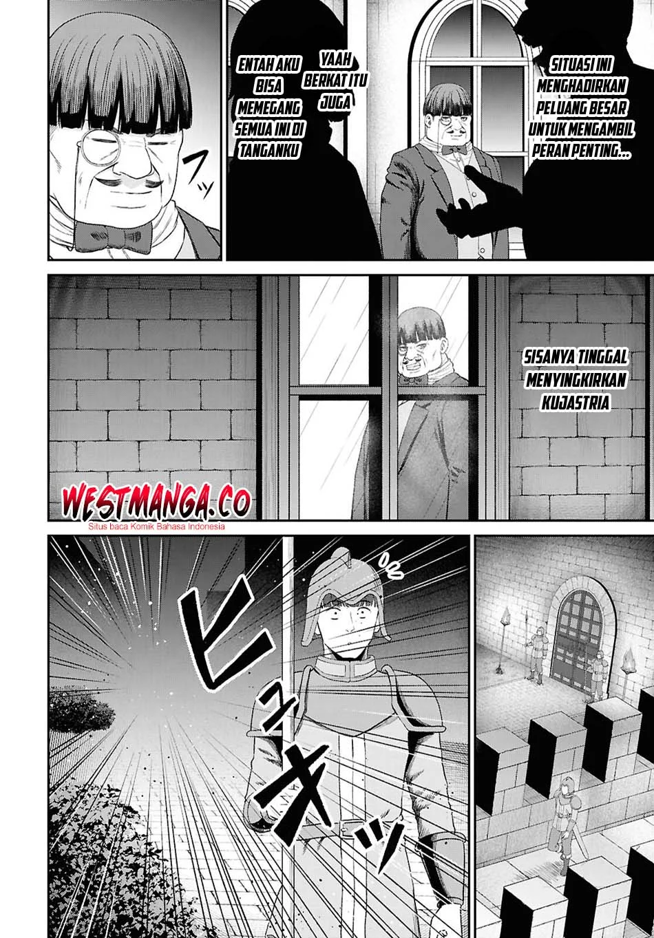 Sacchi Sarenai Saikyou Shoku Rule Breaker Chapter 54 page 20